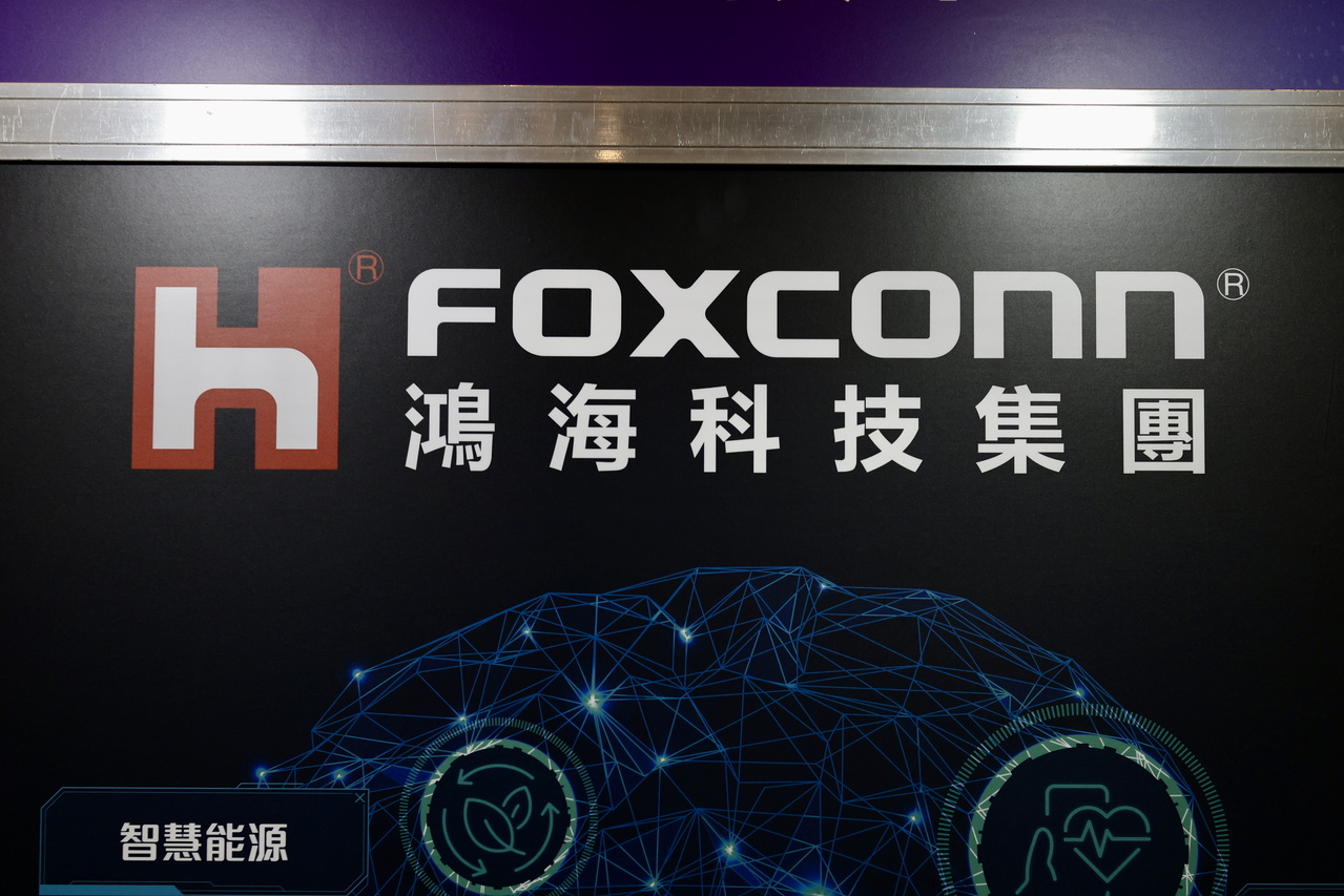 鴻海（2317）跌入投資價值區？大盤要穩再等等…留意非AI族群買點！ | 上市公司| 股市| 聯合新聞網