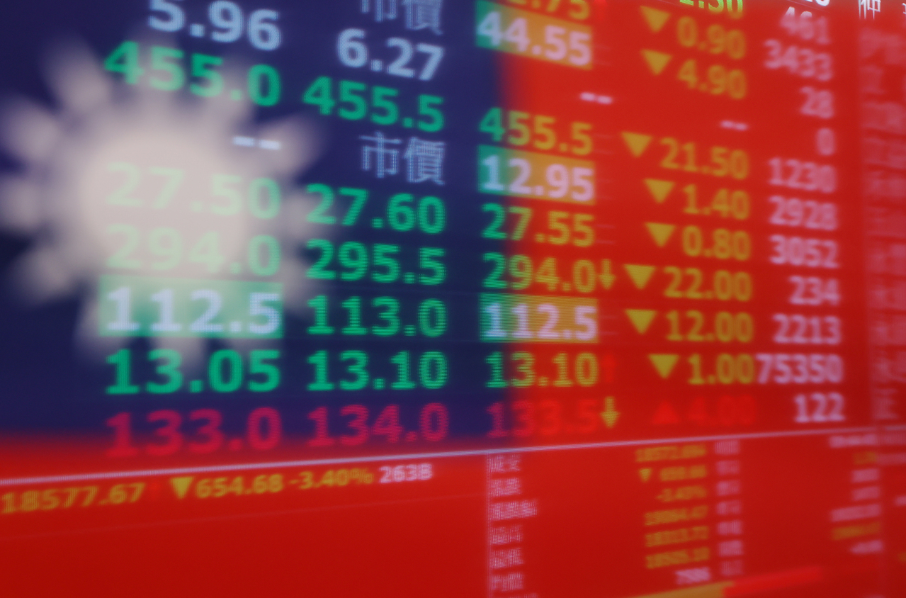 剩台股還在跌⋯他憂半導體沒未來？網曝關鍵原因：出來混總要還| 台股雜談| 股市| 聯合新聞網