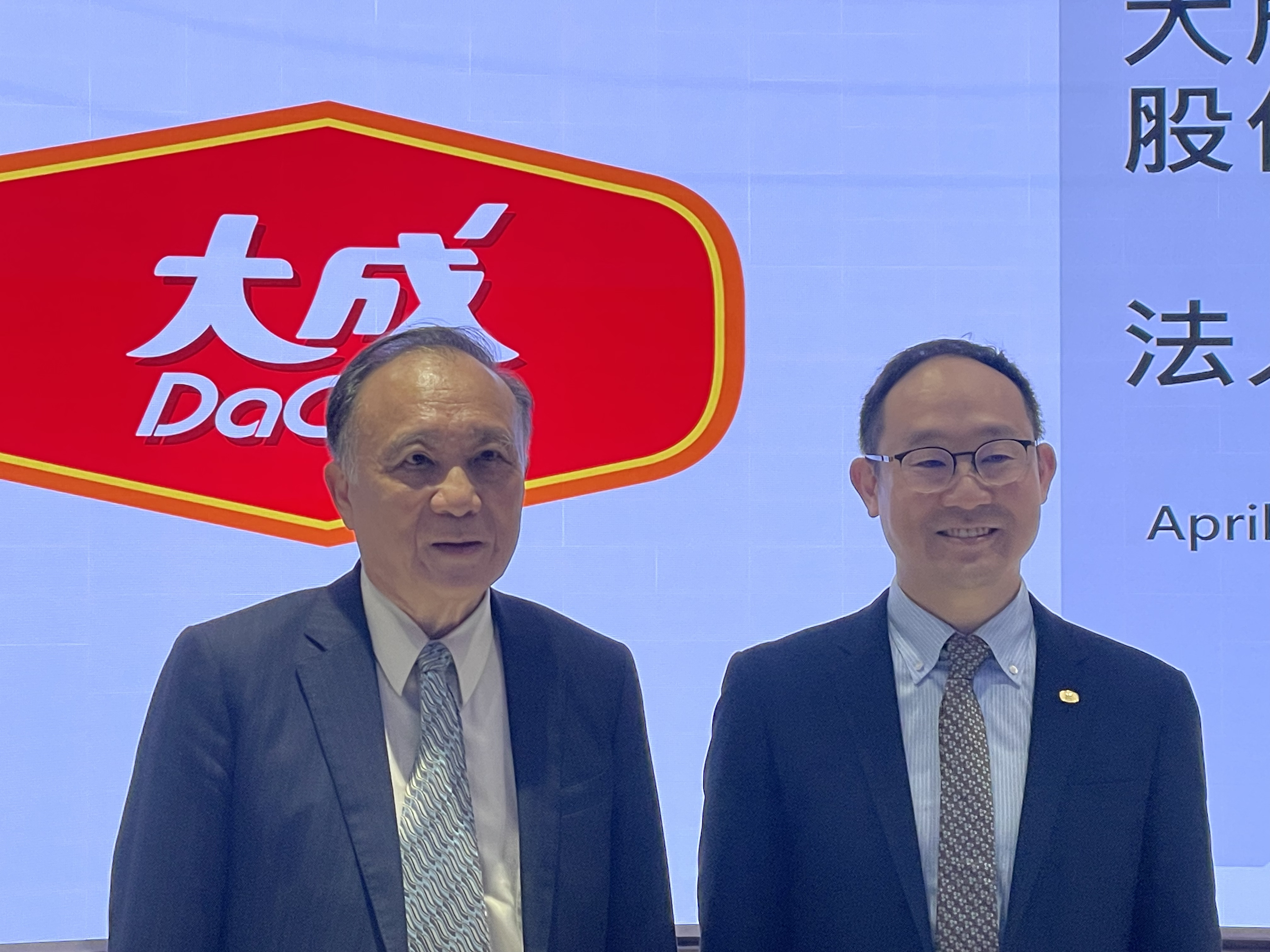 大成法說會／海內外投資看旺美國關稅恐影響印尼廠| 產業熱點| 產業