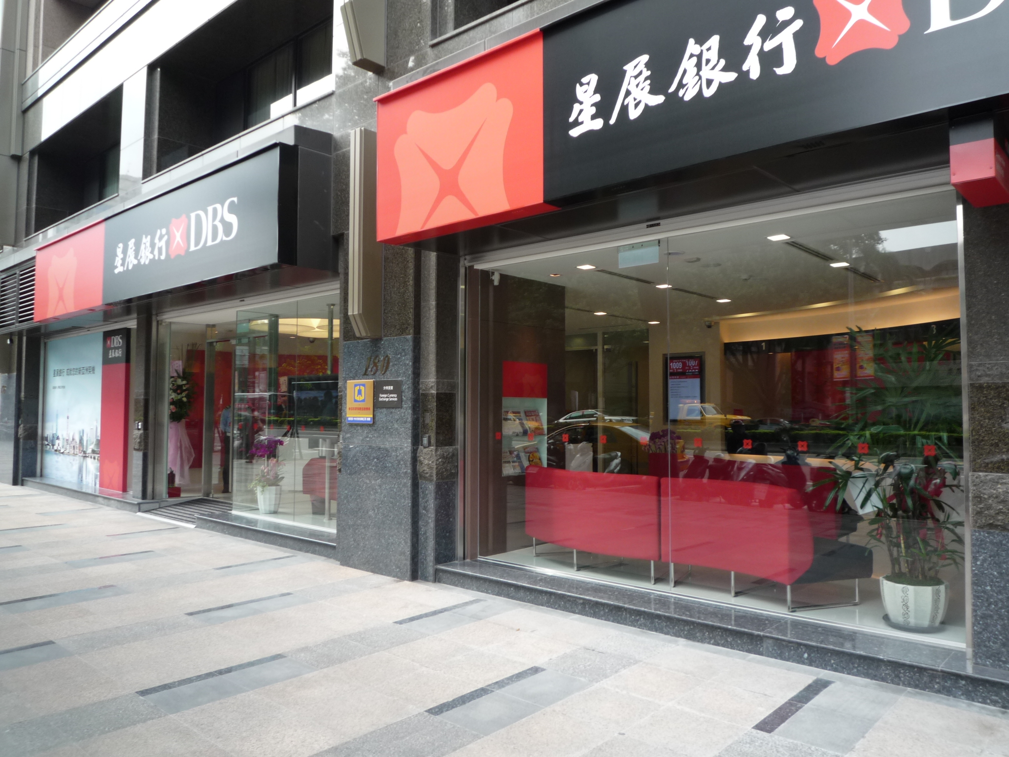 獨／不能好聚好散？星展四名離職理專驚傳挨告| 金融脈動| 金融| 經濟日報