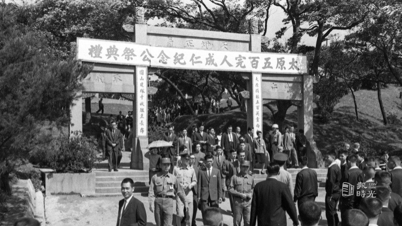 國貞國芳 限定五百部 昭和二十九年五月刊 人數被誇大的反共殉難故事！4月24日太原五百完人成仁紀念日| 報時光