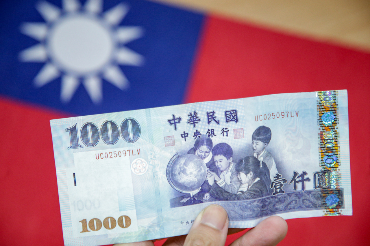 整理包／主權基金與四大基金有何不同？會拿外匯存底來投資嗎？一文看懂財源從哪來、如何運作！ | 整理包| 專題| 經濟日報