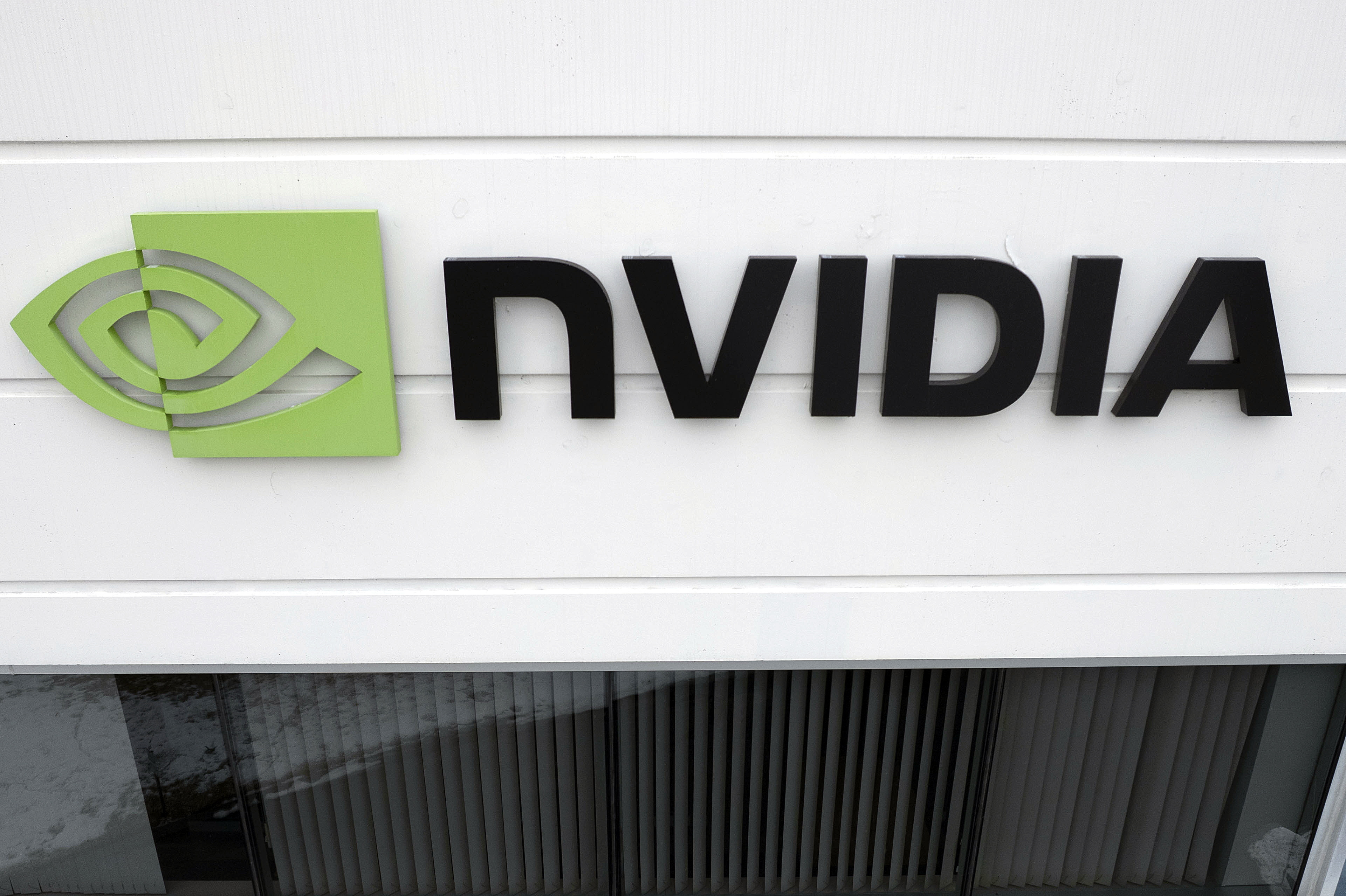 三大憂慮發酵！NVIDIA罕見遭分析師評為賣出近兩年首見| 美股動態| 國際| 經濟日報