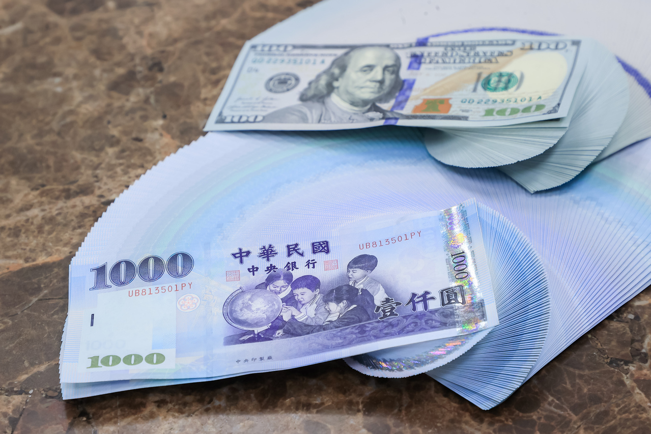 台幣單日飆升9.53角！央行官員說有兩原因匯銀主管估下周挑戰這價位| 外匯市場| 金融| 經濟日報