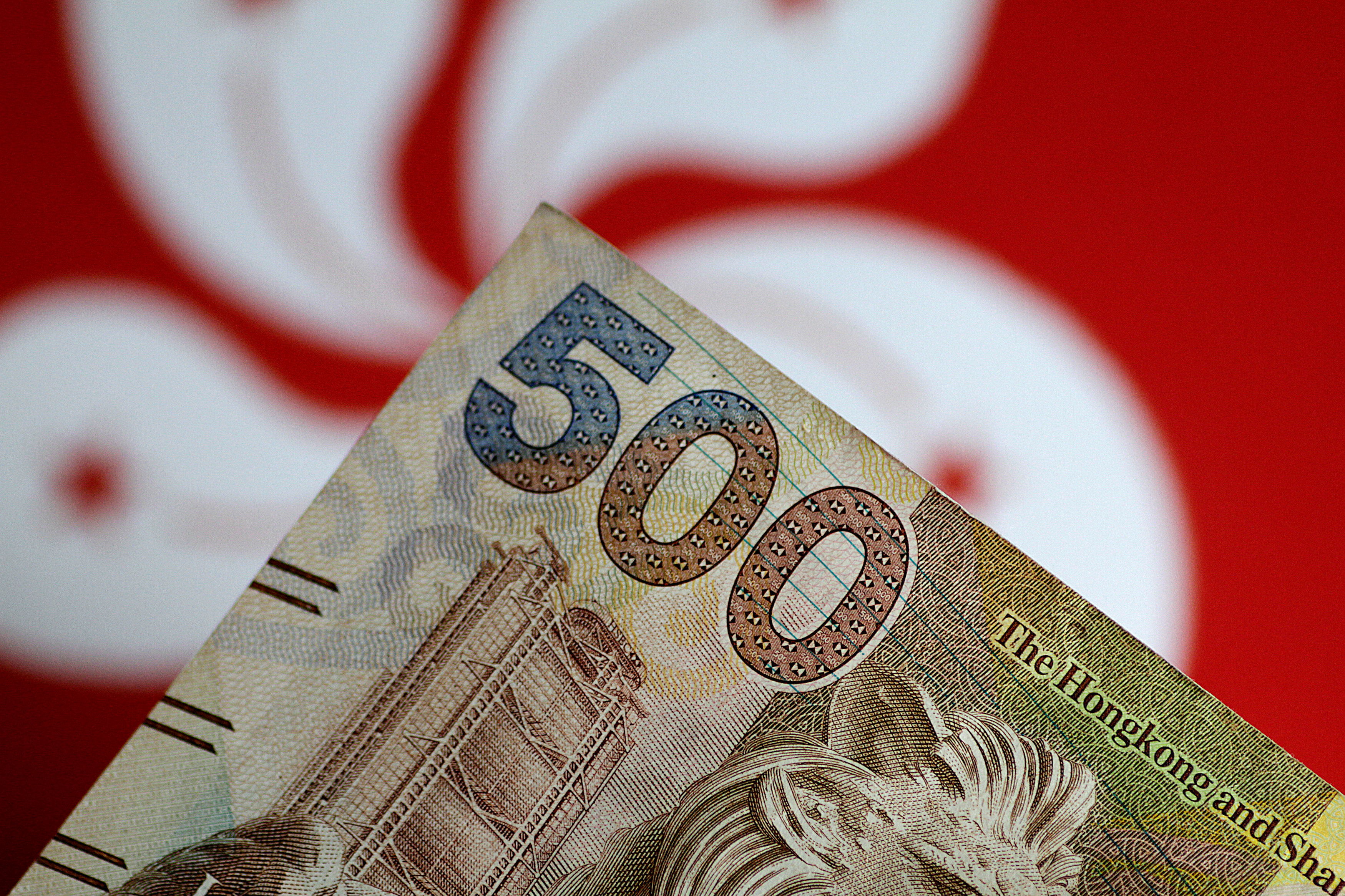 香港金管局賣出創紀錄港幣買美元捍衛聯繫匯率制度| 國際焦點| 國際| 經濟日報