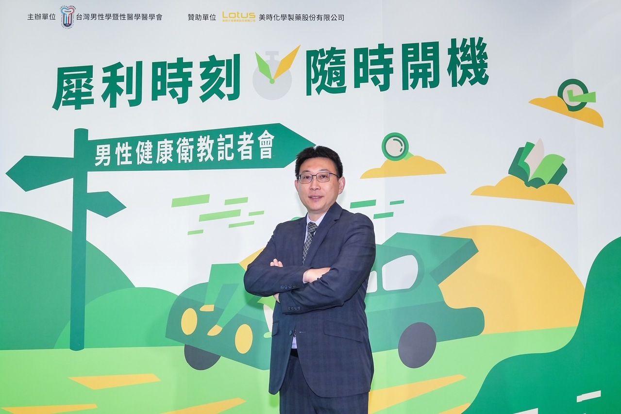 美時營收／4月25.73億元月增62%、年增24%創同期新高| 上市公司| 股市| 聯合新聞網