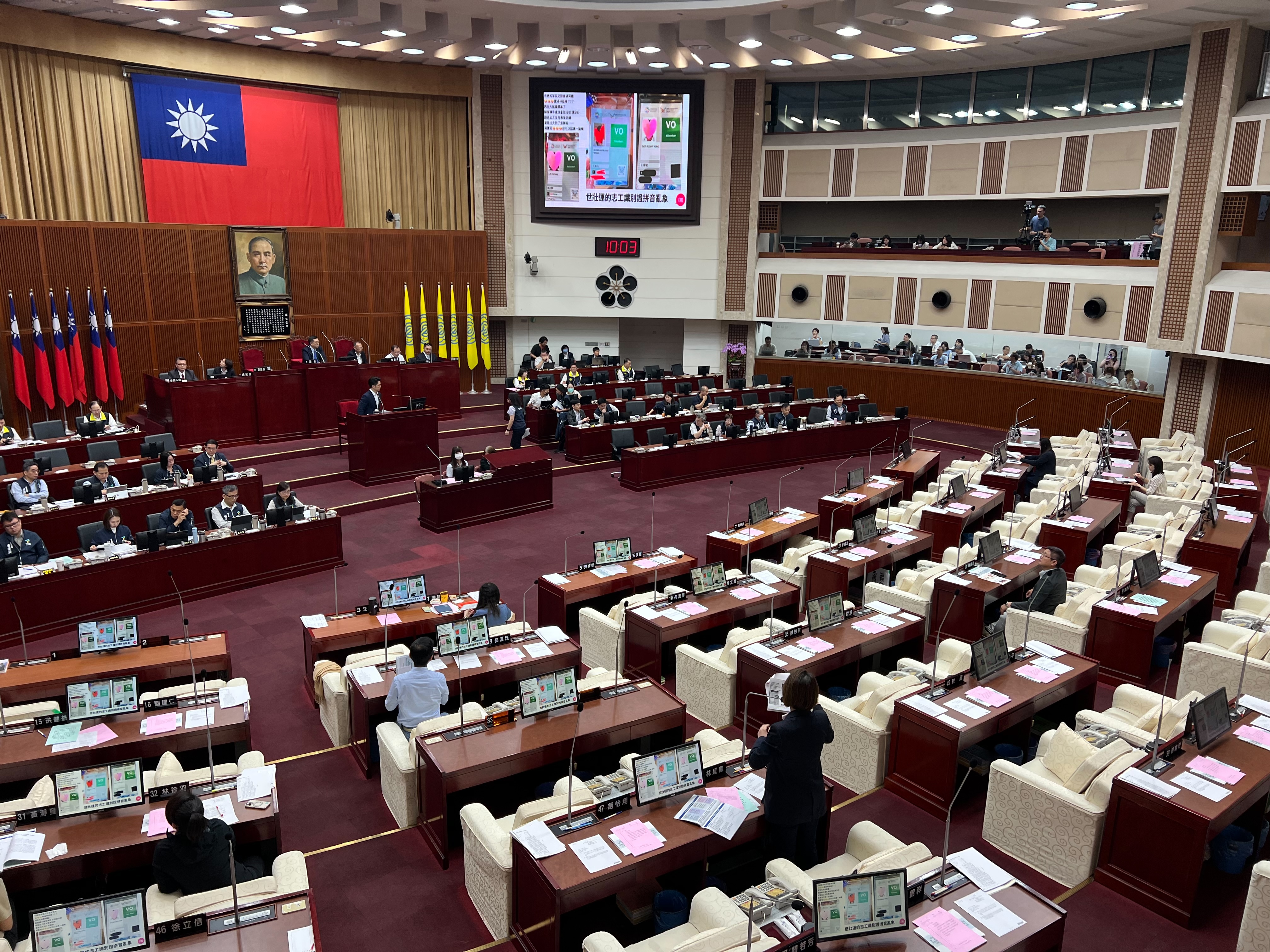 世壯運志工證英文名出包林延鳳酸蔣萬安叫「SAFE哥」 | 大台北| 地方| 聯合新聞網