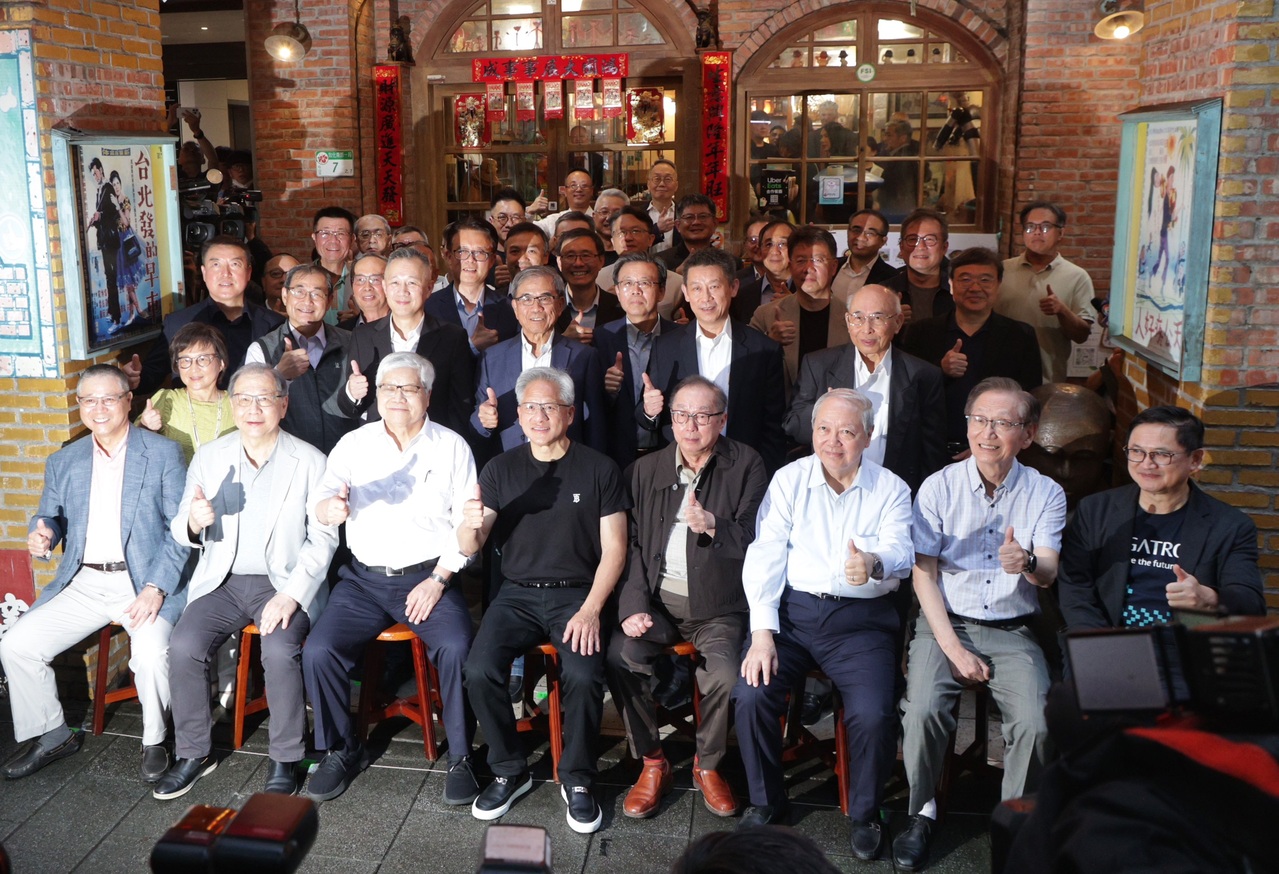 仁寶終於出席「兆元宴」！上周資金先行卡位爆天量今漲2％多市場意見分歧| 台股雜談| 股市| 聯合新聞網