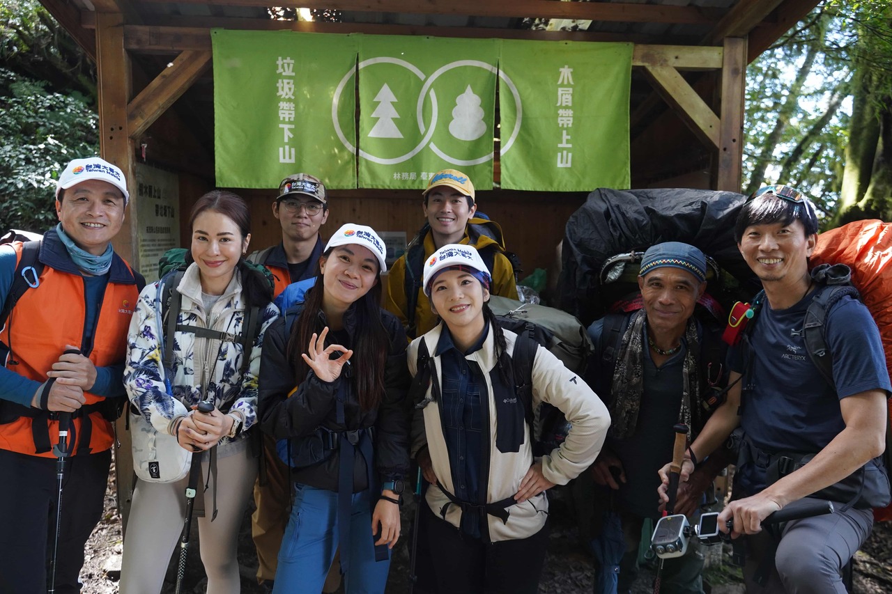 台灣大攜手《上山下海過一夜》支持登山家勇敢追夢| 運動休旅| 商情| 經濟日報