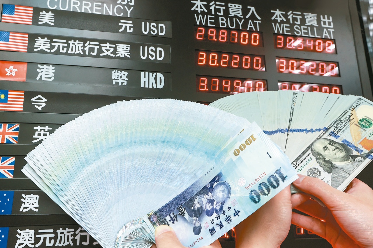 美元偏弱、貿易談判可望有進展美銀：台幣年底看28.8元| 外匯市場| 金融| 經濟日報