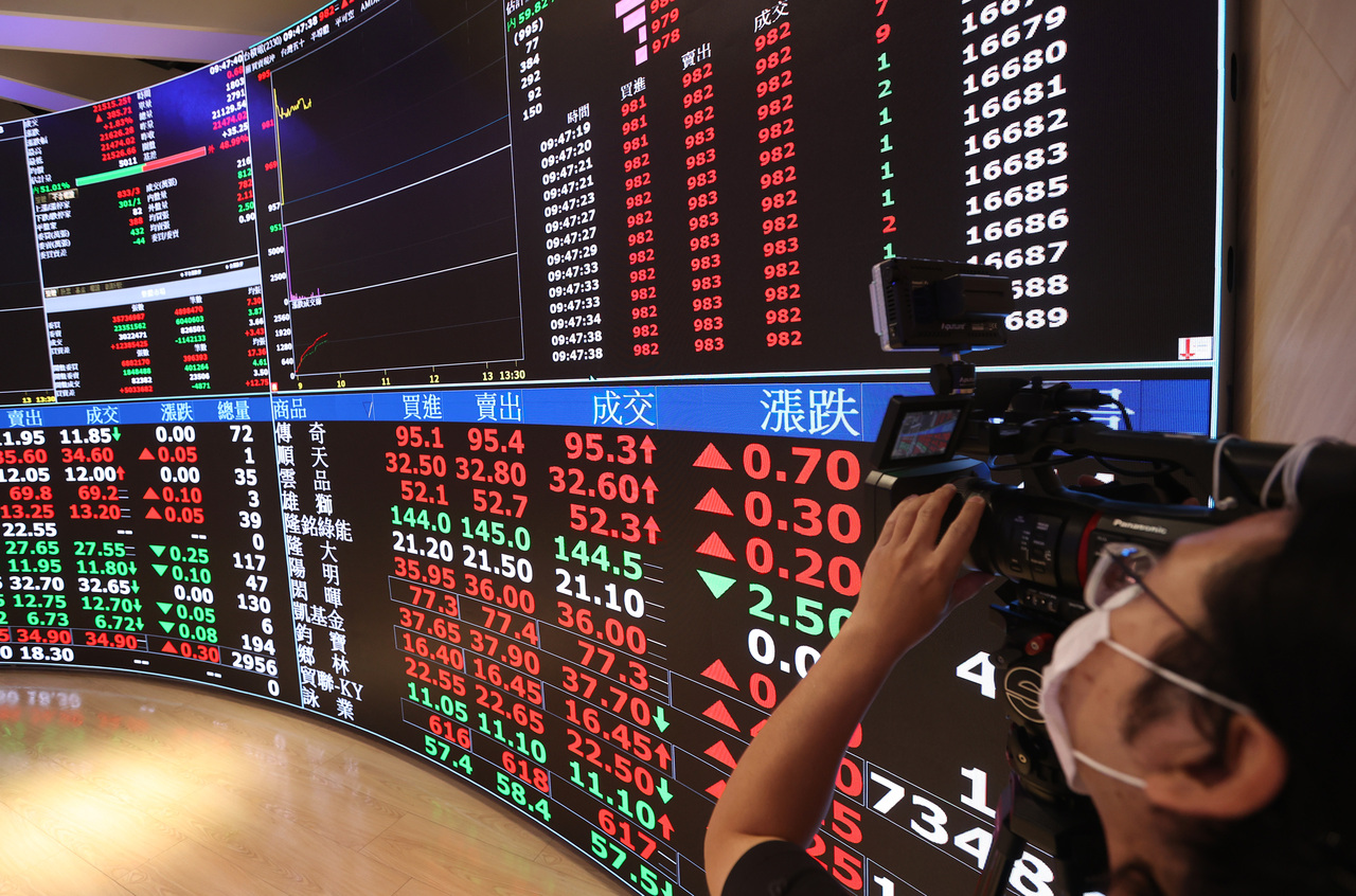 比特幣飆破11萬美元！台廠概念股狂歡、青雲快攻鎖漲停| 市場焦點| 證券| 經濟日報