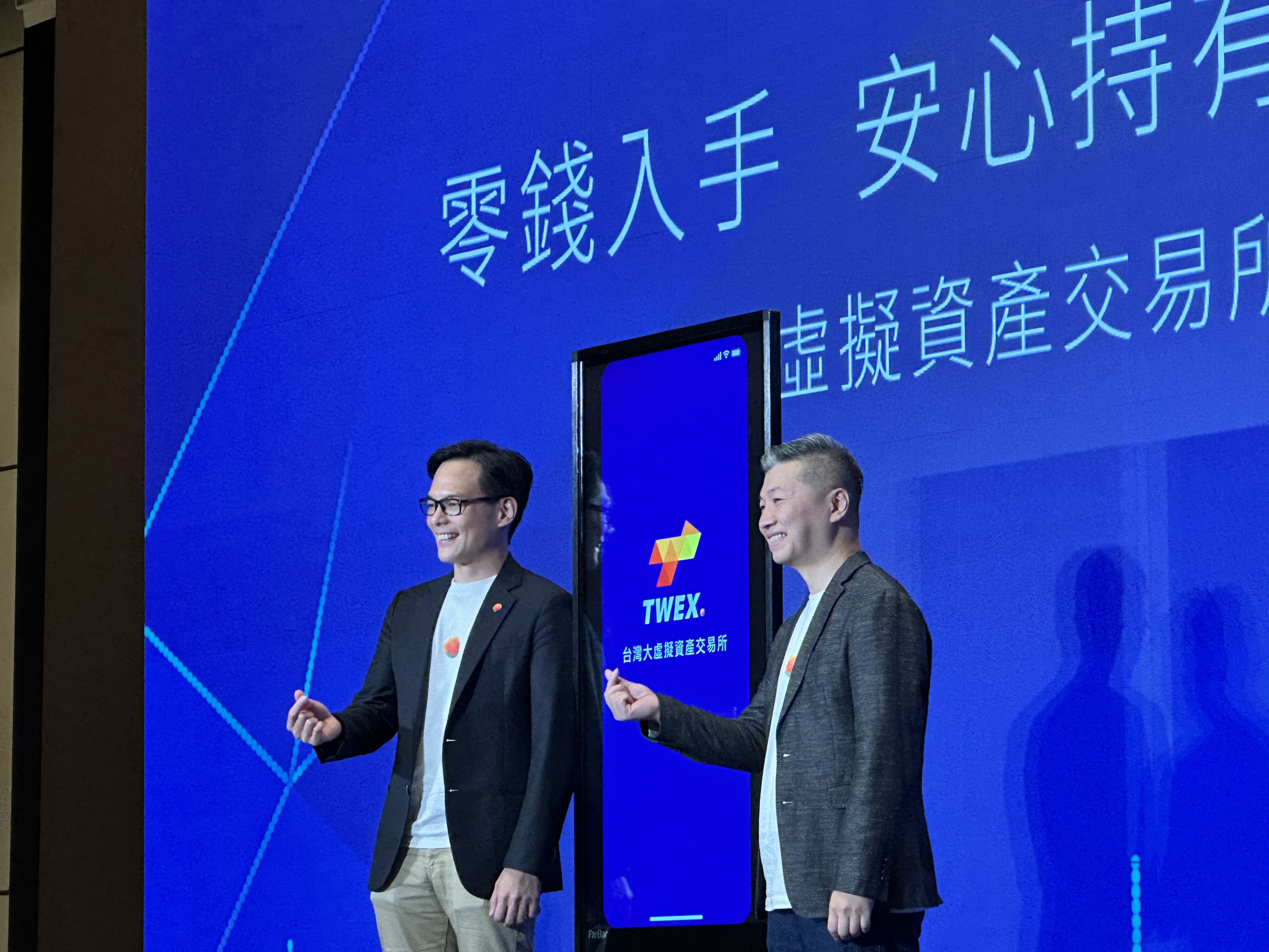 台灣大虛擬資產交易所今上市富邦蔡明忠買進人生第一顆比特幣| 金融要聞| 產經| 聯合新聞網