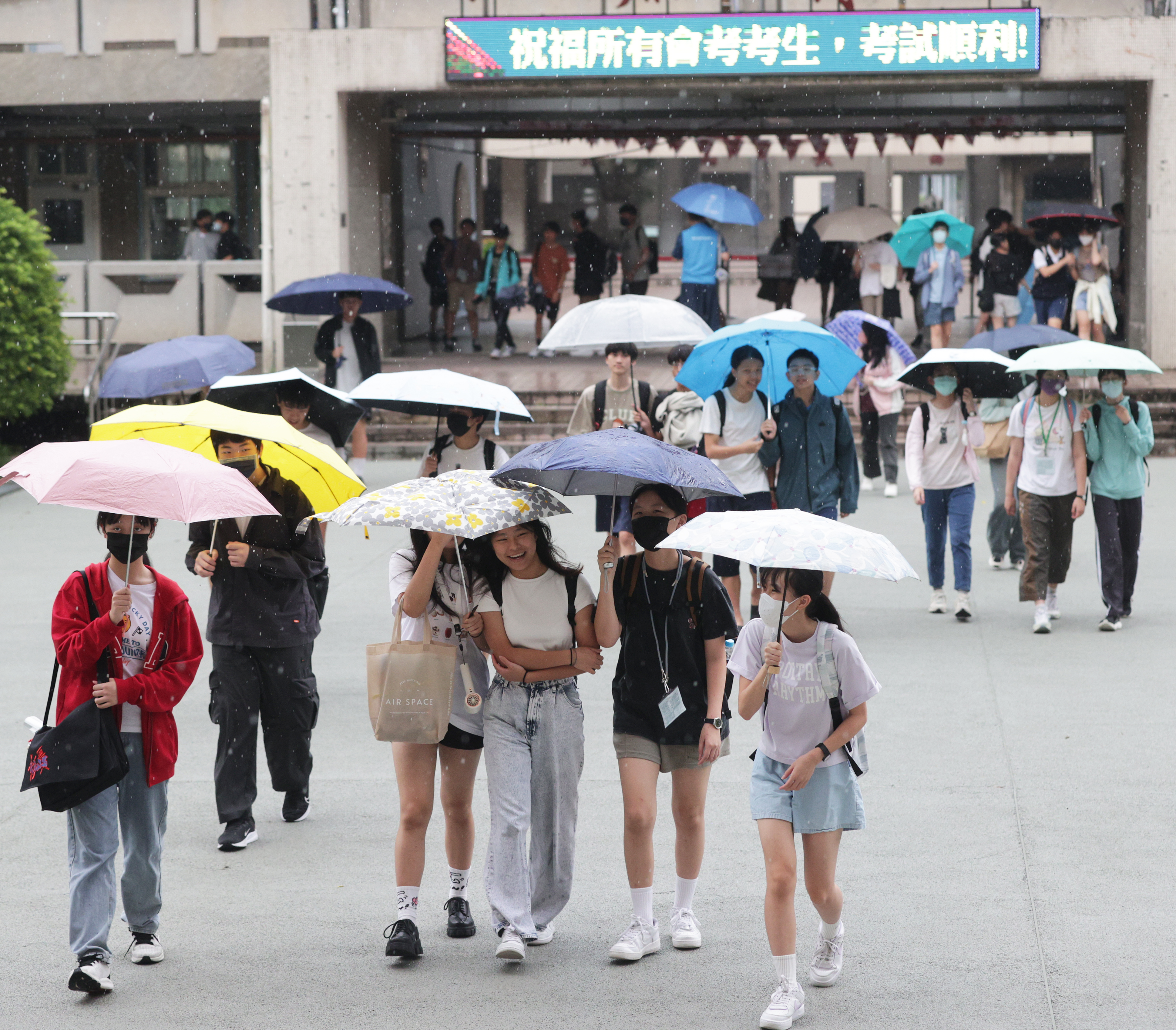 會考生快看！五科答對題數參照表出爐國社自想拿A++「只能錯2題」 | 文教新訊| 文教| 聯合新聞網