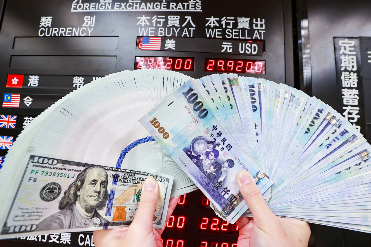 換匯優存！滙豐美元定存7天期最優惠年利率上看10% | 金融脈動| 金融| 經濟日報