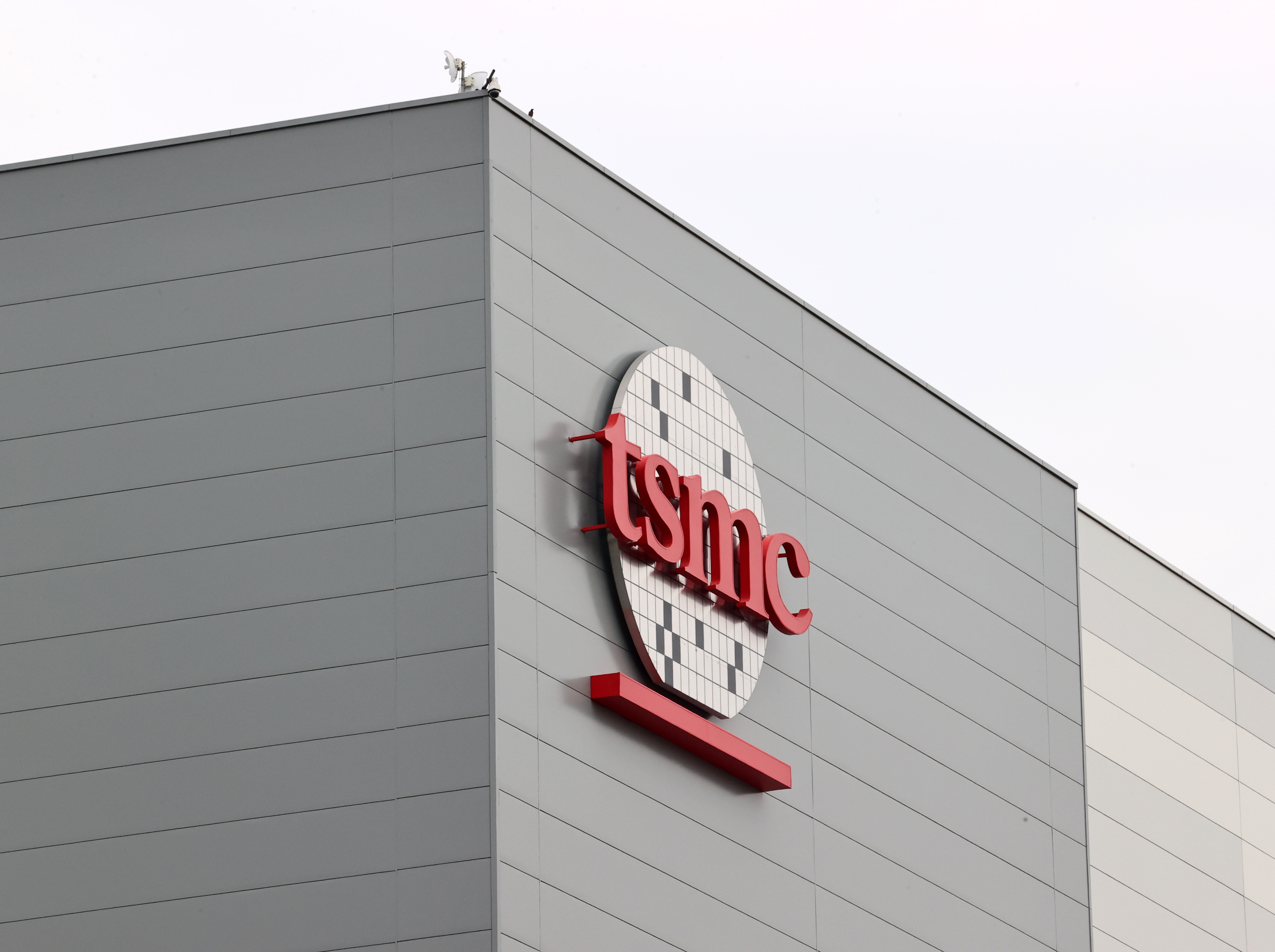 台積電股價衝千元！小股東「棄息落跑」 網預言：車子變輕開始飆| 台股雜談| 股市| 聯合新聞網