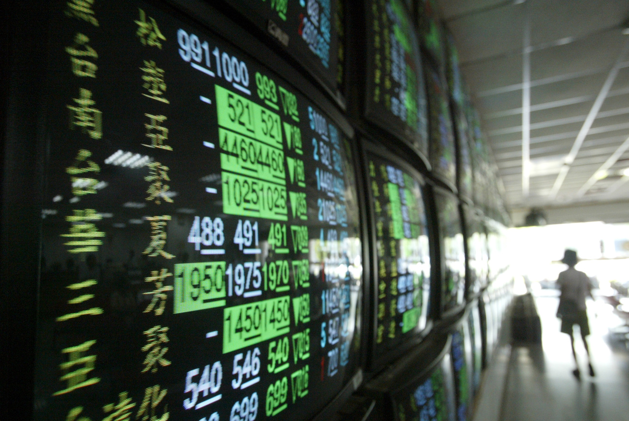 融資比例別過2成！陳詩慧：股市大跌下場可能就是斷頭＋拋售| 台股雜談| 股市| 聯合新聞網