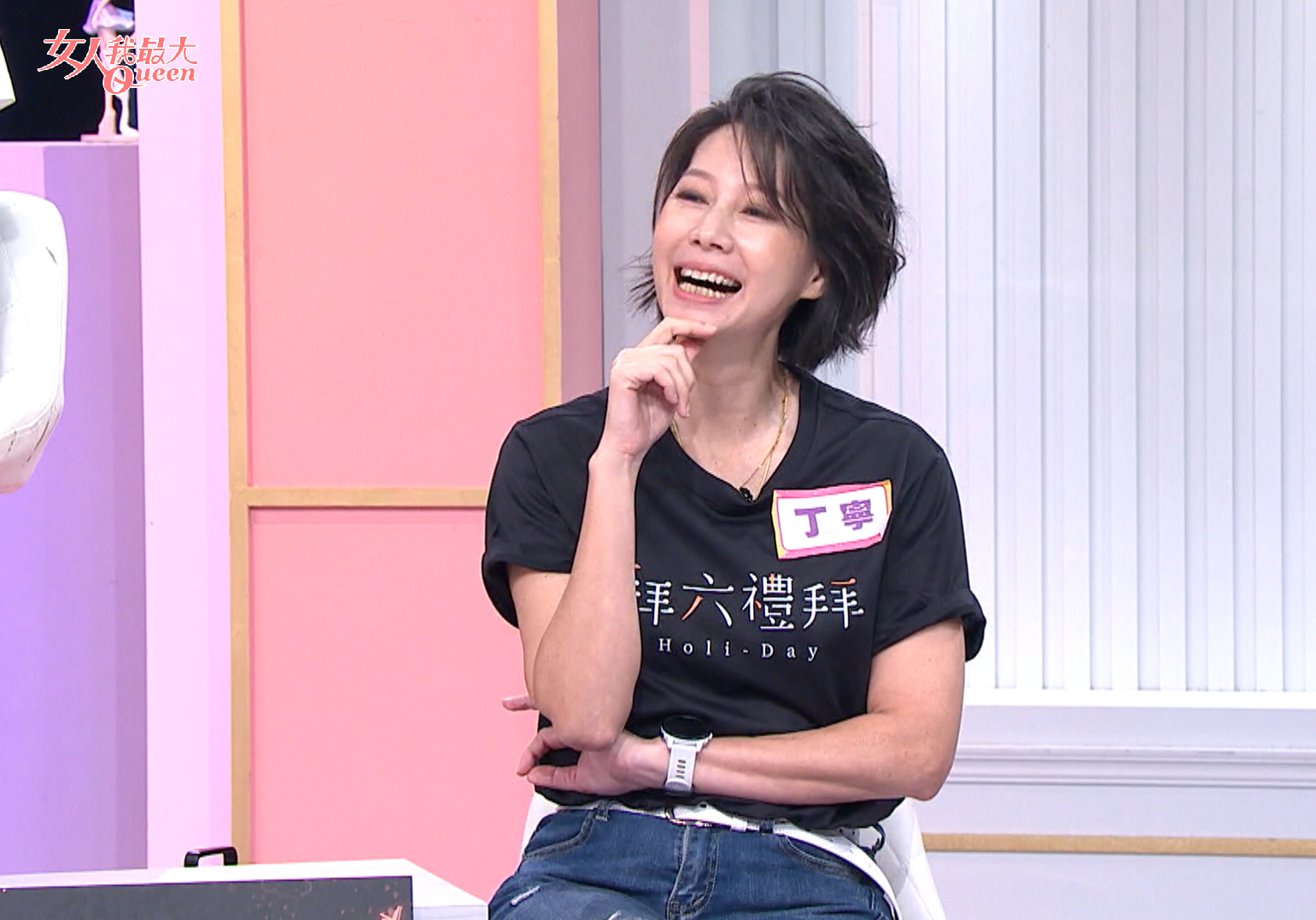 AI Zhao Jinmai captured in a state of ecstasy