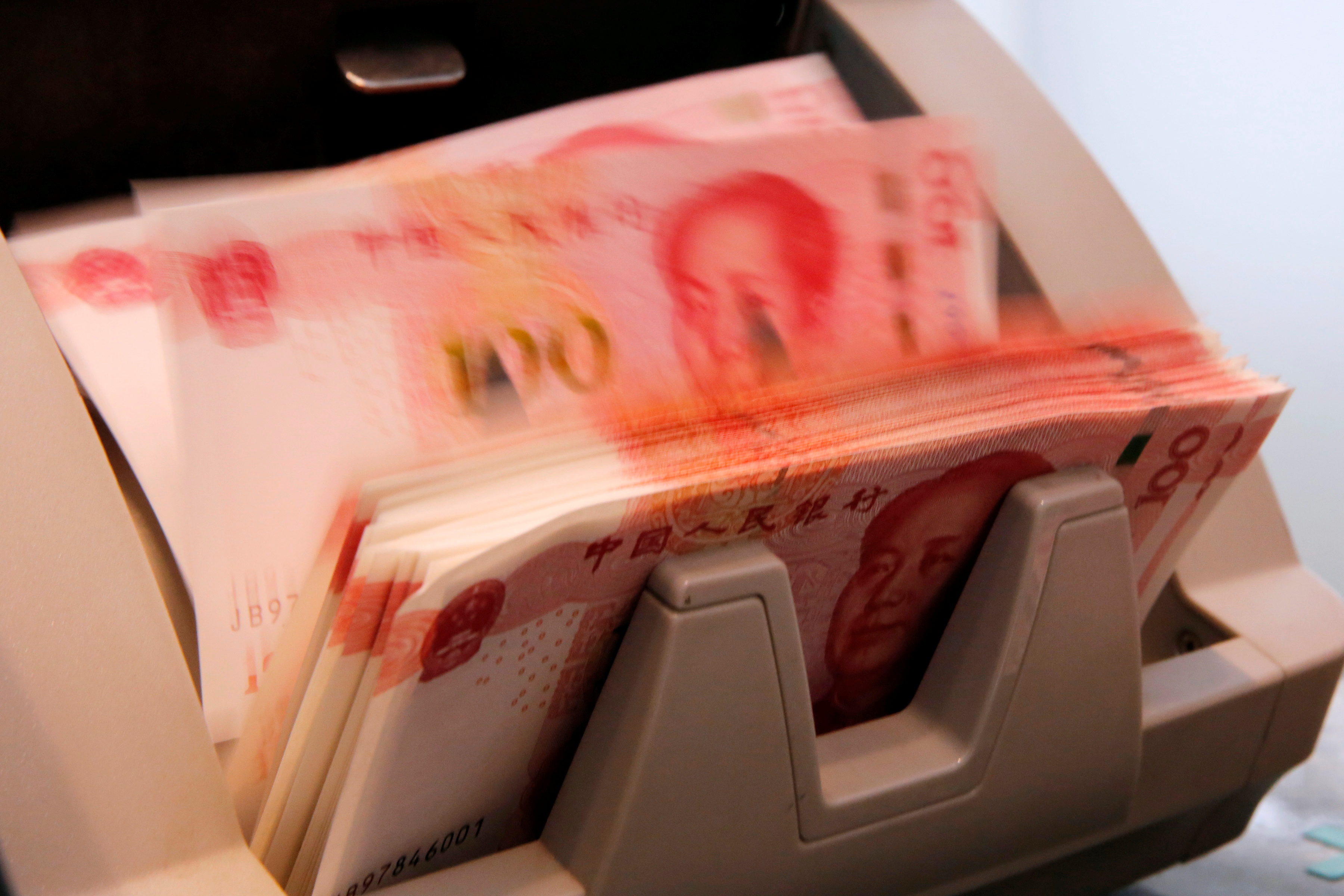 中國大陸官方對加密貨幣態度耐人尋味各界熱議推動人民幣穩定幣發展| 大陸政經| 兩岸| 經濟日報