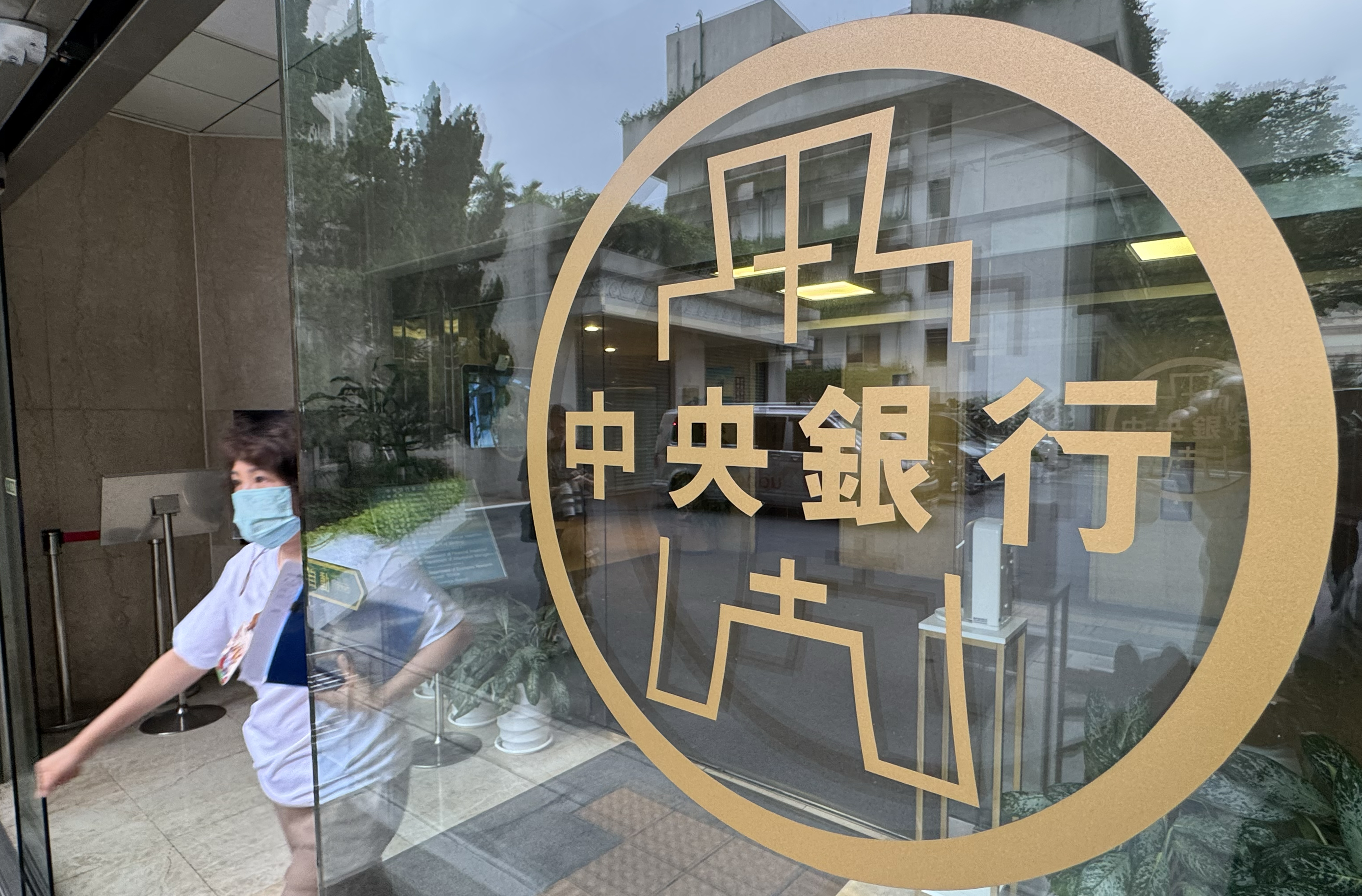 台幣暴力升值怨言多央行擬近4,000字說帖強調：升值對出口不只有壞處| 金融脈動| 金融| 經濟日報