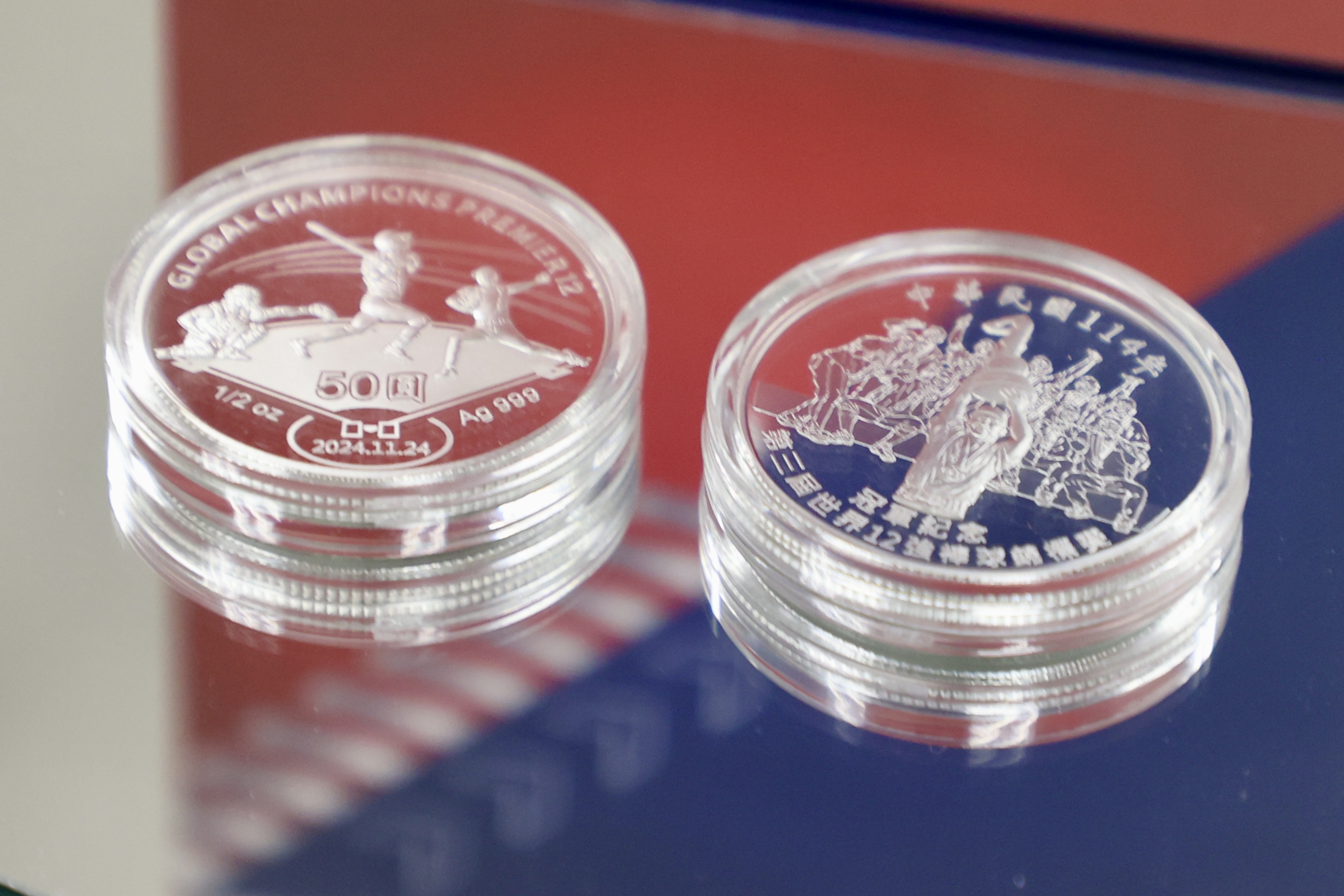 世界12強冠軍紀念幣開放預購限量3.6萬枚、超額抽籤| 金融脈動| 金融| 經濟日報