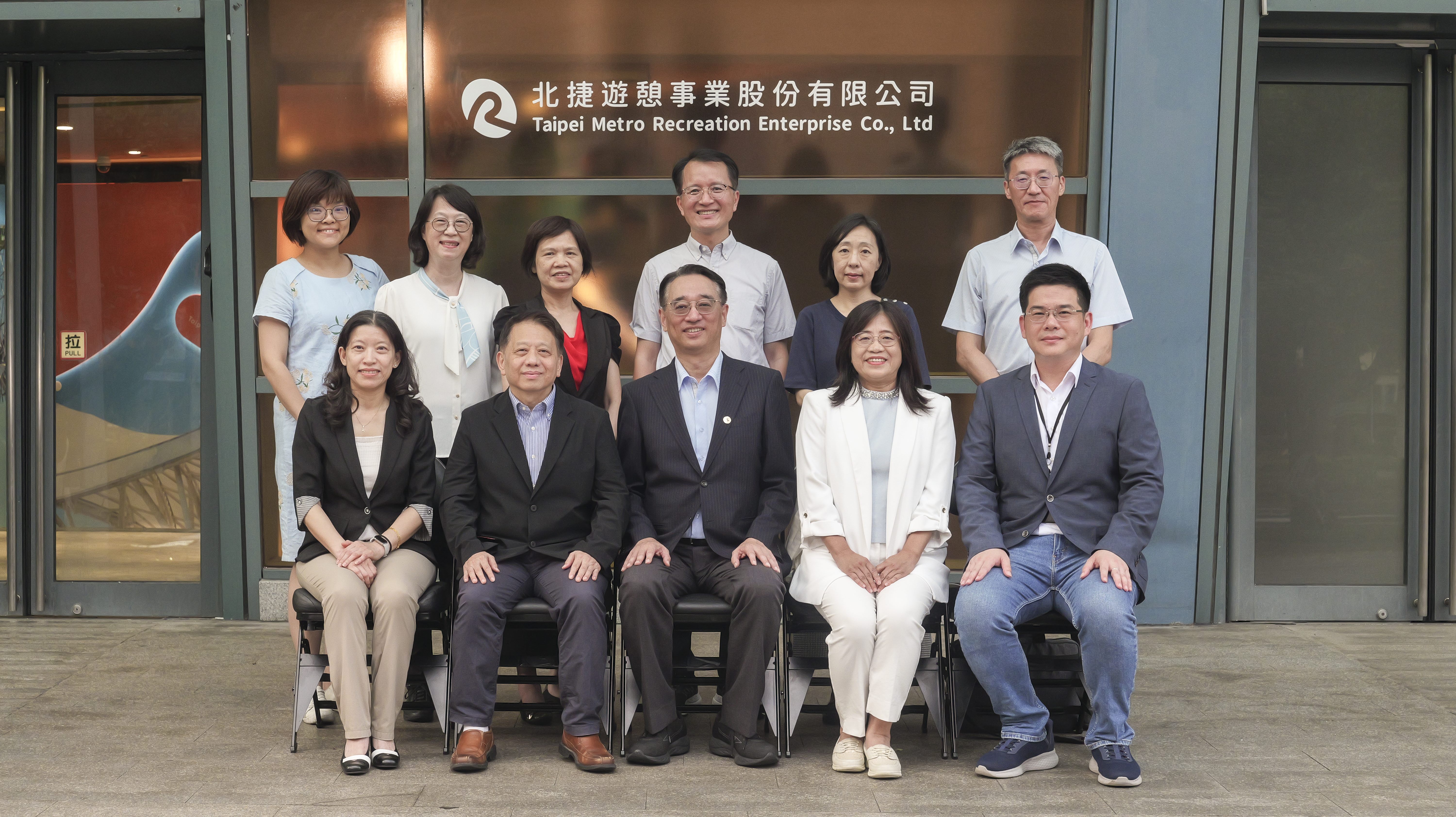 北捷遊憩公司董事長出爐由他不支薪兼任| 大台北| 地方| 聯合新聞網