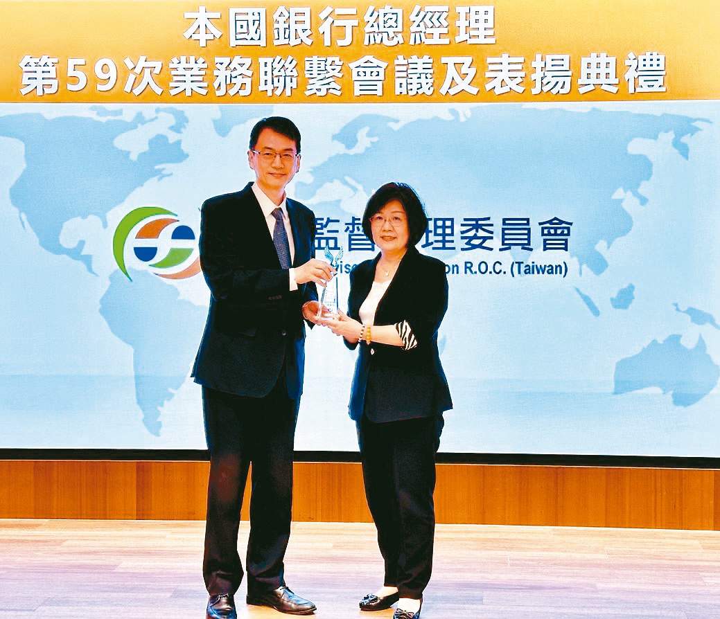 合庫銀六大核心產業放款金管會肯定| 財富管理| 商情| 經濟日報