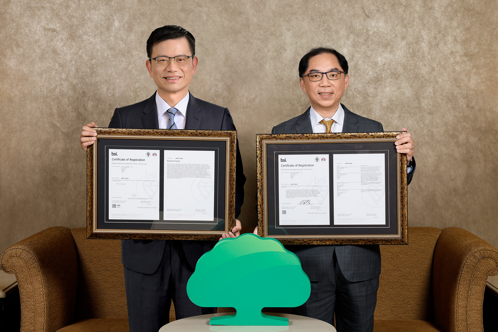 國泰世華銀行再獲國際雙認證強化營運韌性與個資保護| 品味生活| udnSTYLE