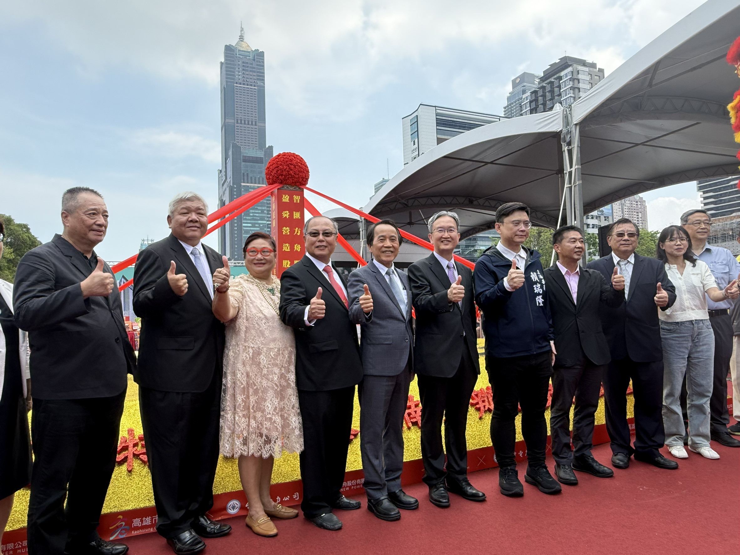 高雄「特貿三都更案」南之南基地動土投資153億打造新創科技聚落| 高屏離島| 地方| 聯合新聞網