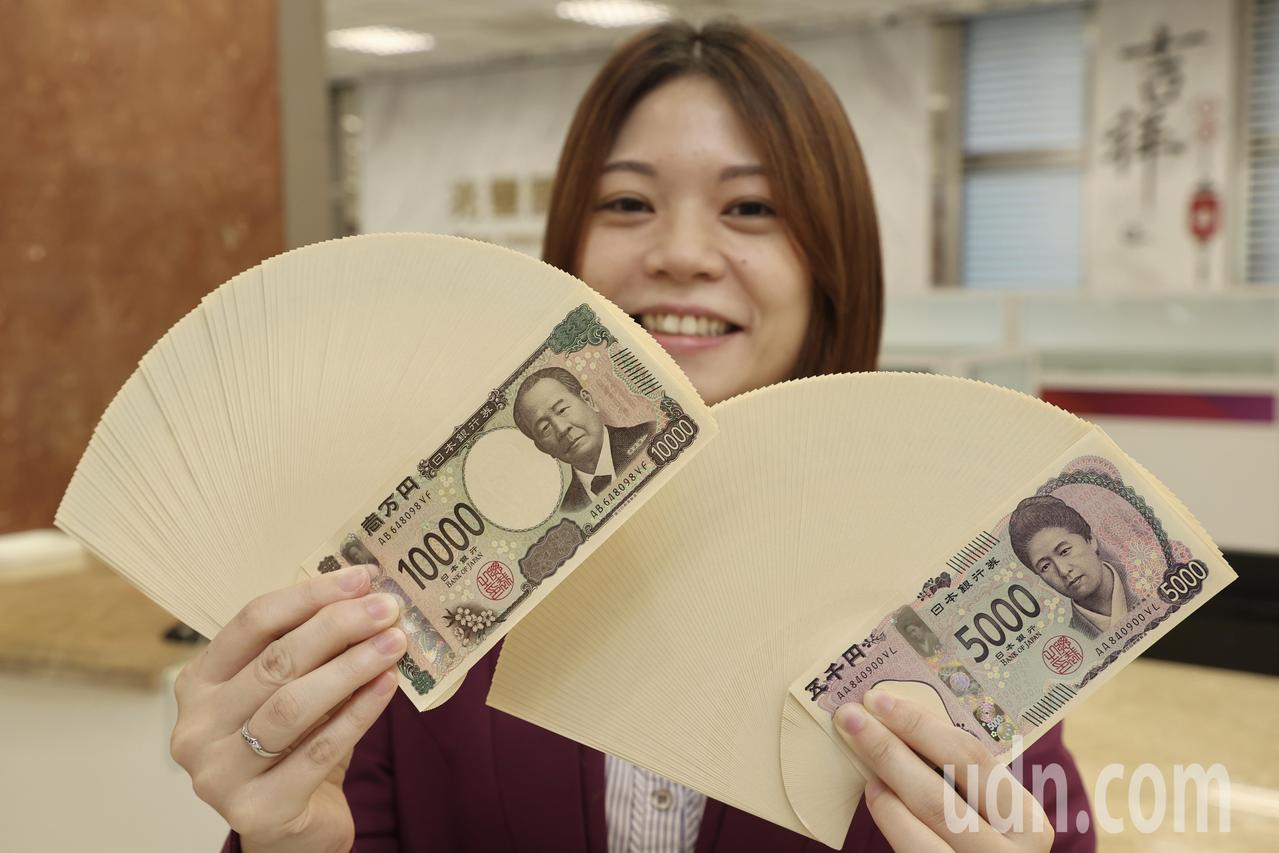 日圓換匯用現金外、雙幣卡也超香⋯匯率看「這」！林氏璧揭最划算7攻略| 財經焦點| 產經| 聯合新聞網