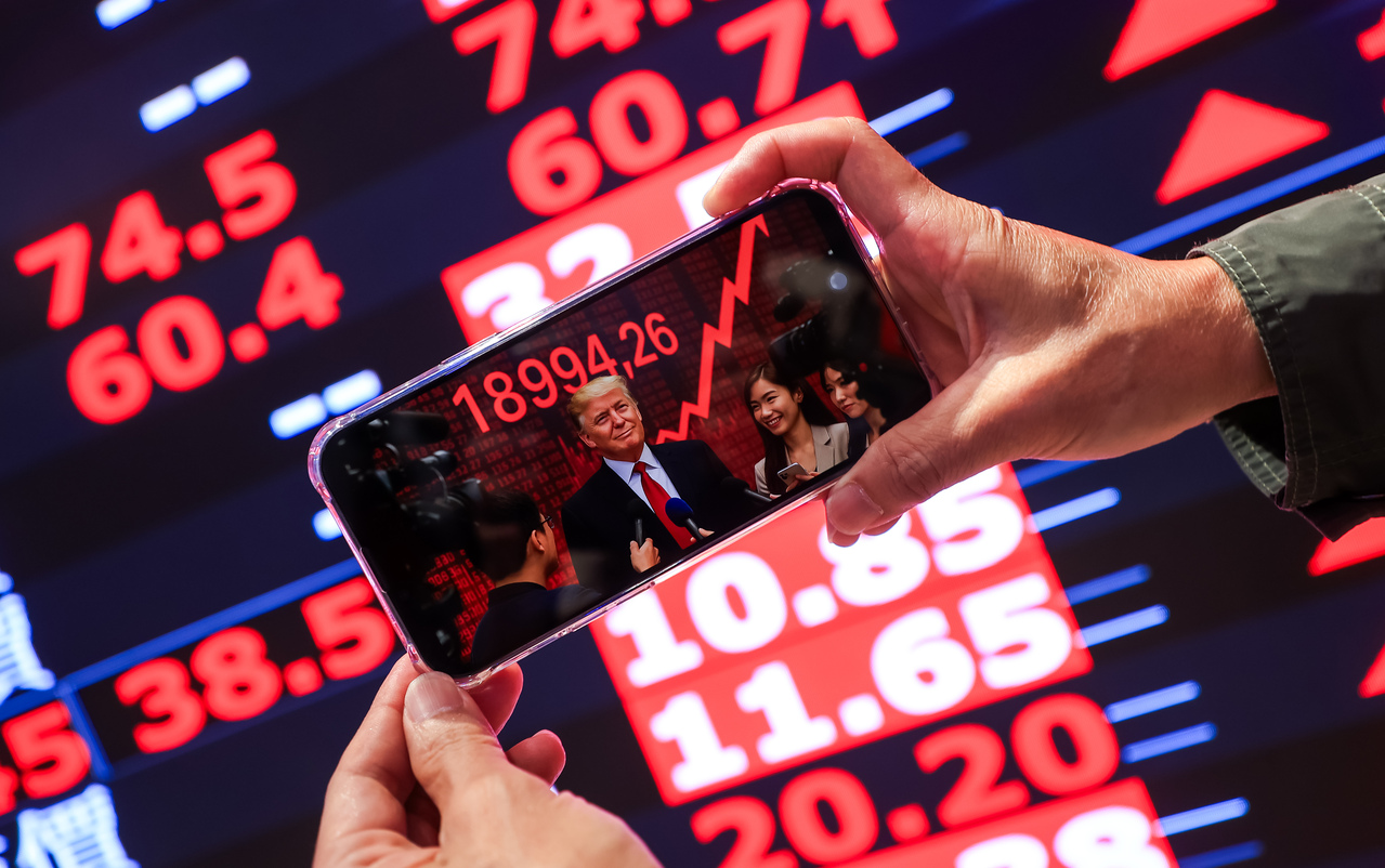 美股強勢續航！00926小資20元入場…科技、AI題材ETF同步勁揚| 存股族愛ETF | 股市| 聯合新聞網