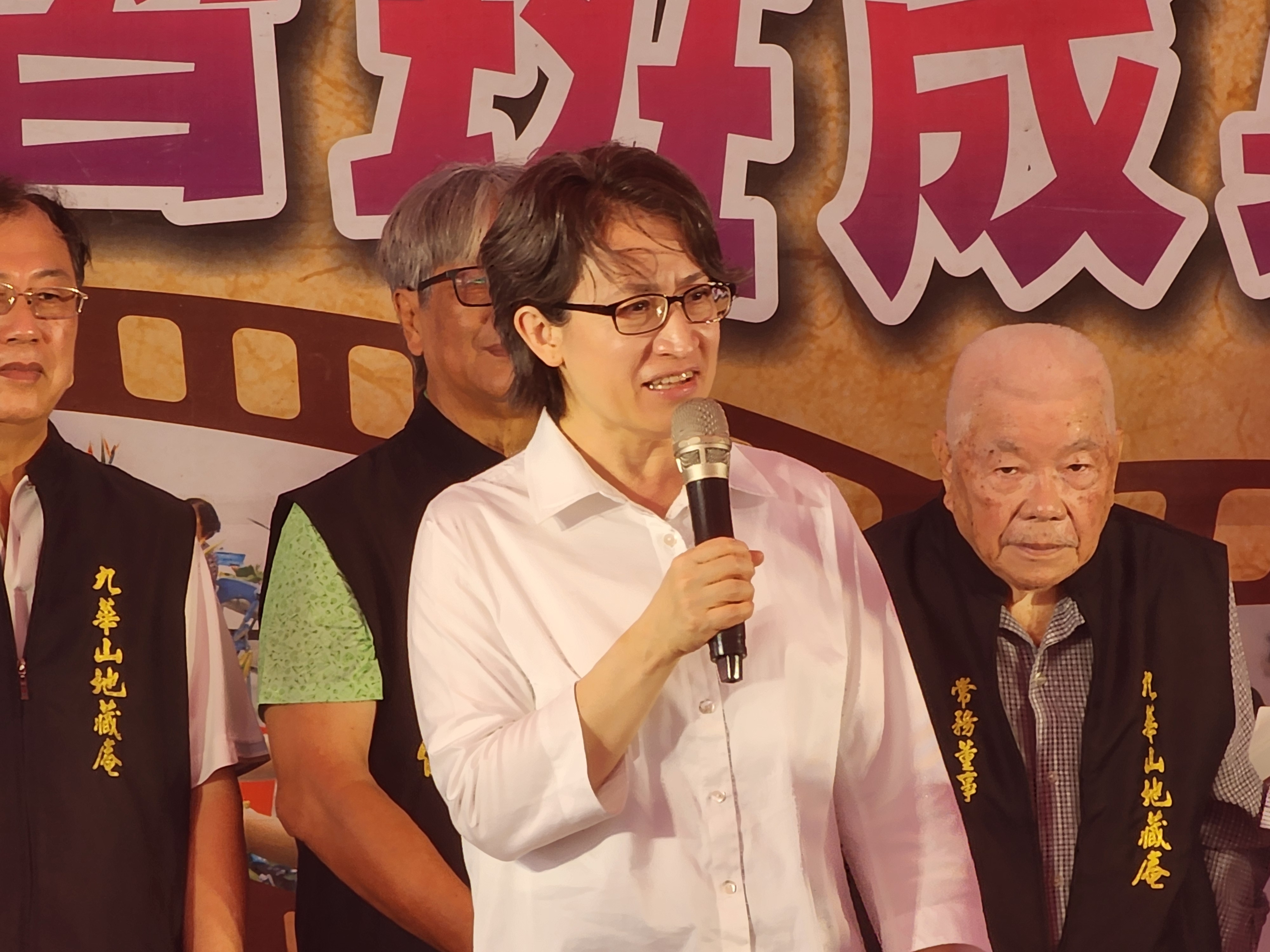 副總統蕭美琴車隊在捷克遇襲陸委會要求道歉國台辦「這樣回應」 | 兩岸要聞| 兩岸| 聯合新聞網
