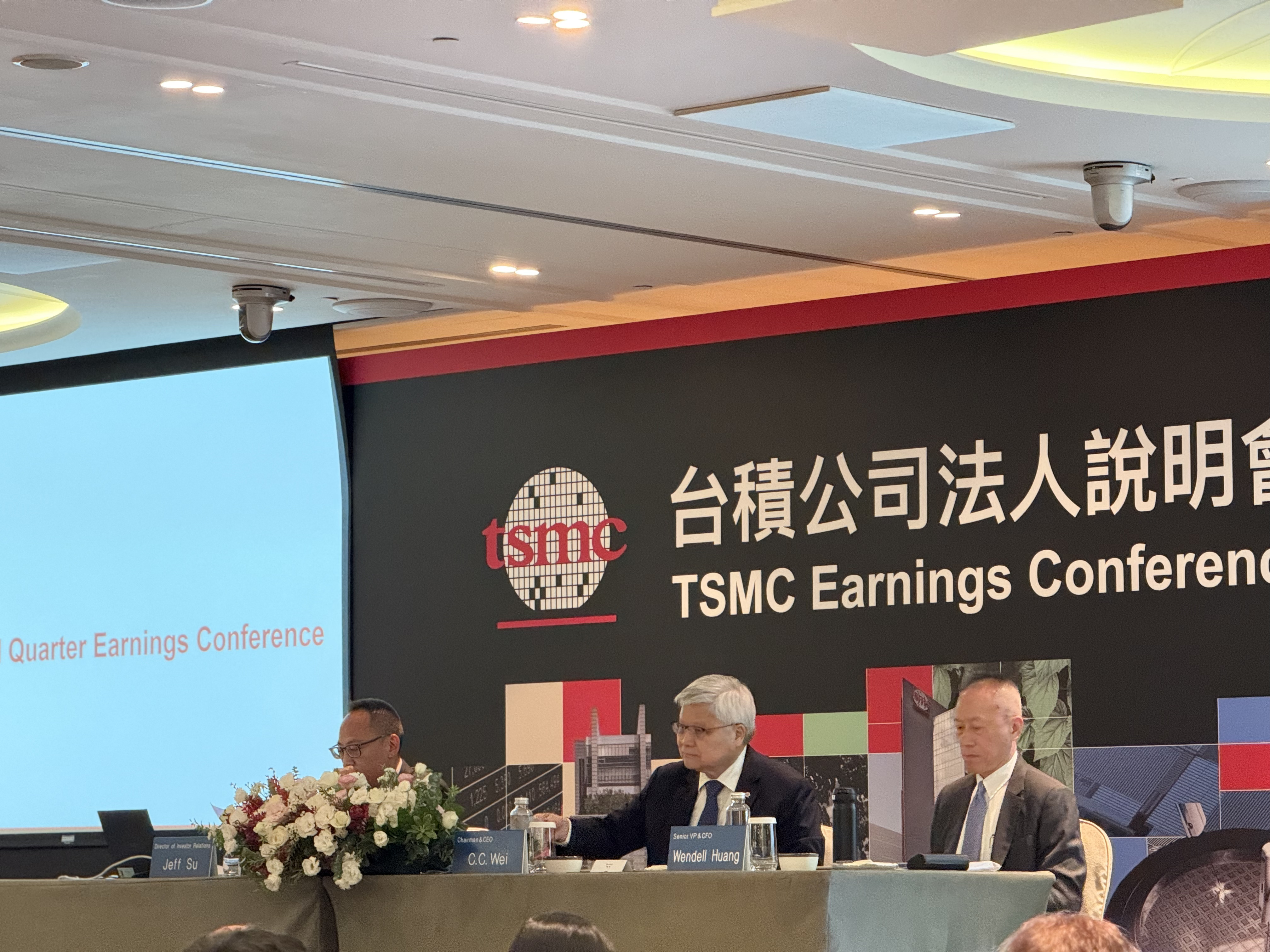 台積電法說會／上修年成長至30%區間魏哲家：盼成超大晶圓廠生產聚落| 科技產業| 產經| 聯合新聞網