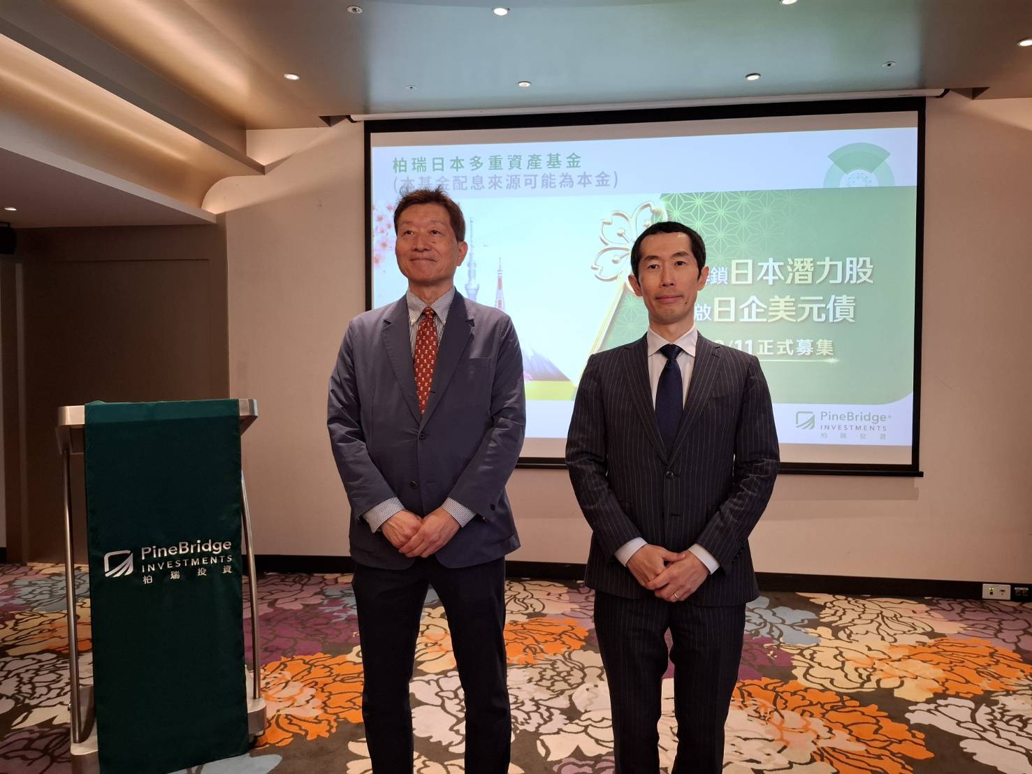 All、High、優！柏瑞投信推日本多重資產基金8月11日正式募集| 基金天地| 理財| 經濟日報