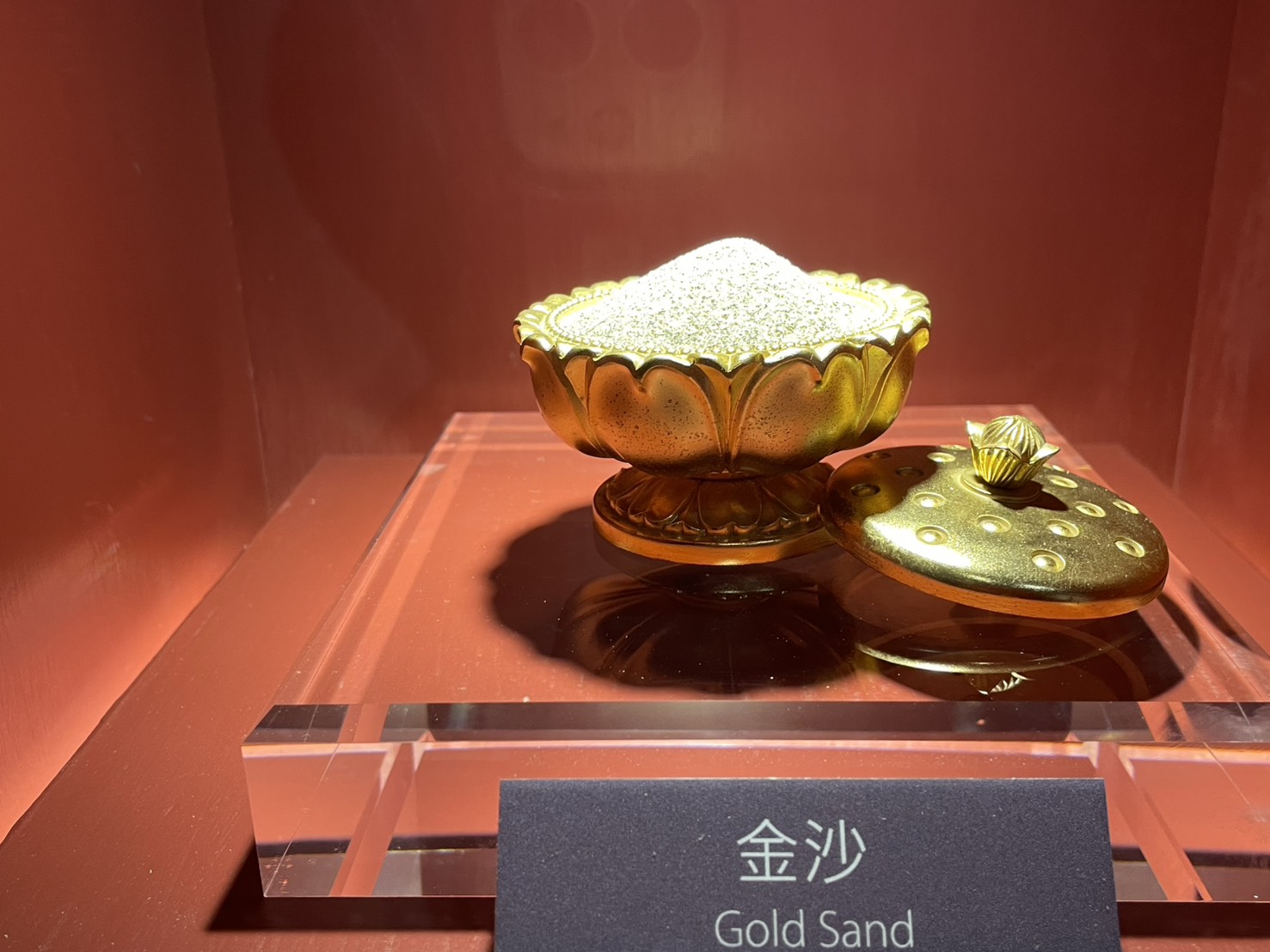 佛光山美術館展出5珍藏見證星雲大師情懷| 高屏離島| 地方| 聯合新聞網