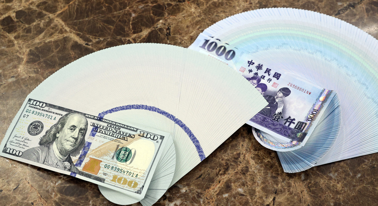 新台幣貶1.3分收29.719元| 外匯市場| 金融| 經濟日報