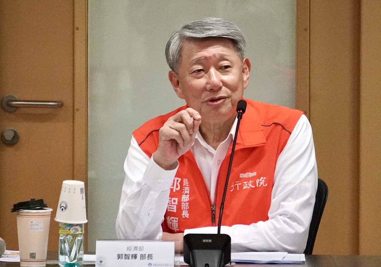 20％關稅是4000億美金換來的？郭智輝證實談判壓力…網傻眼：不是換15％嗎| 台股雜談| 股市| 聯合新聞網