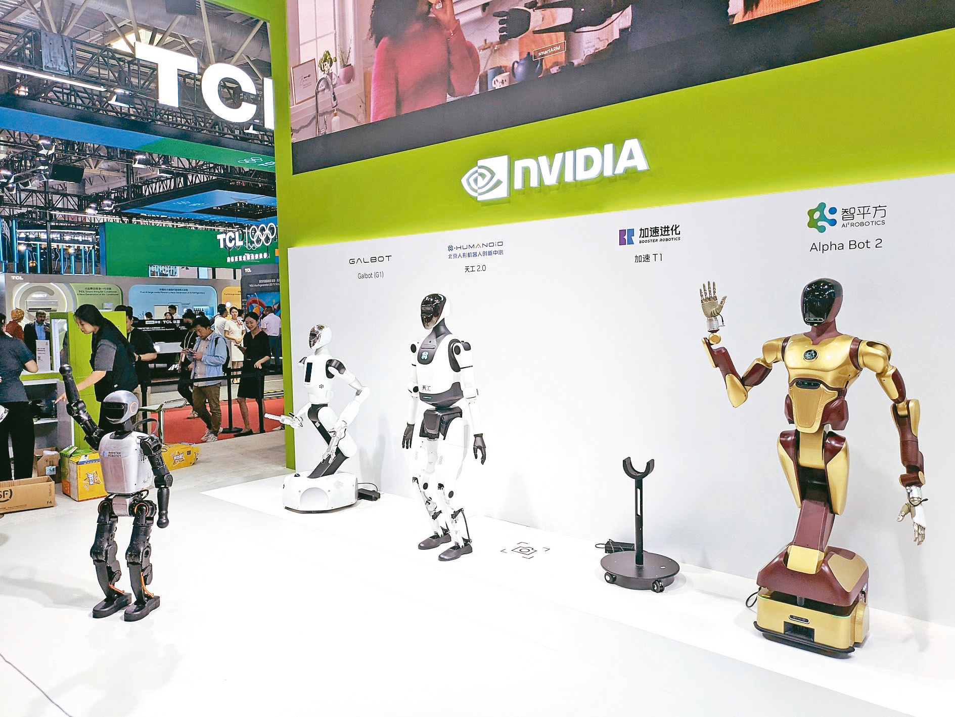 機器人概念股吹進攻號角德律、菱光、志聖等聚焦| 市場焦點| 證券| 經濟日報