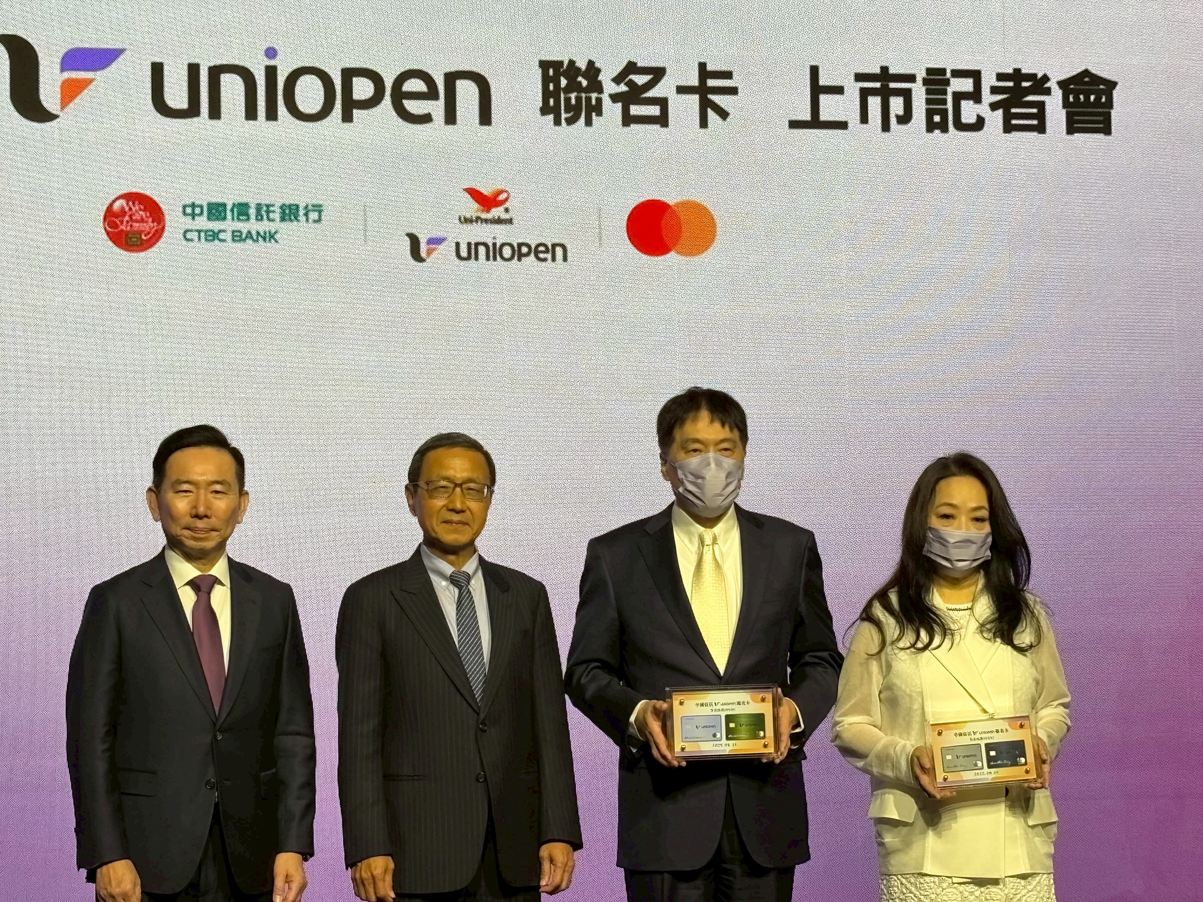 中信uniopen 卡3年要衝300萬張羅智先：這是打造新生活連結的鑰匙| 金融脈動| 金融| 經濟日報