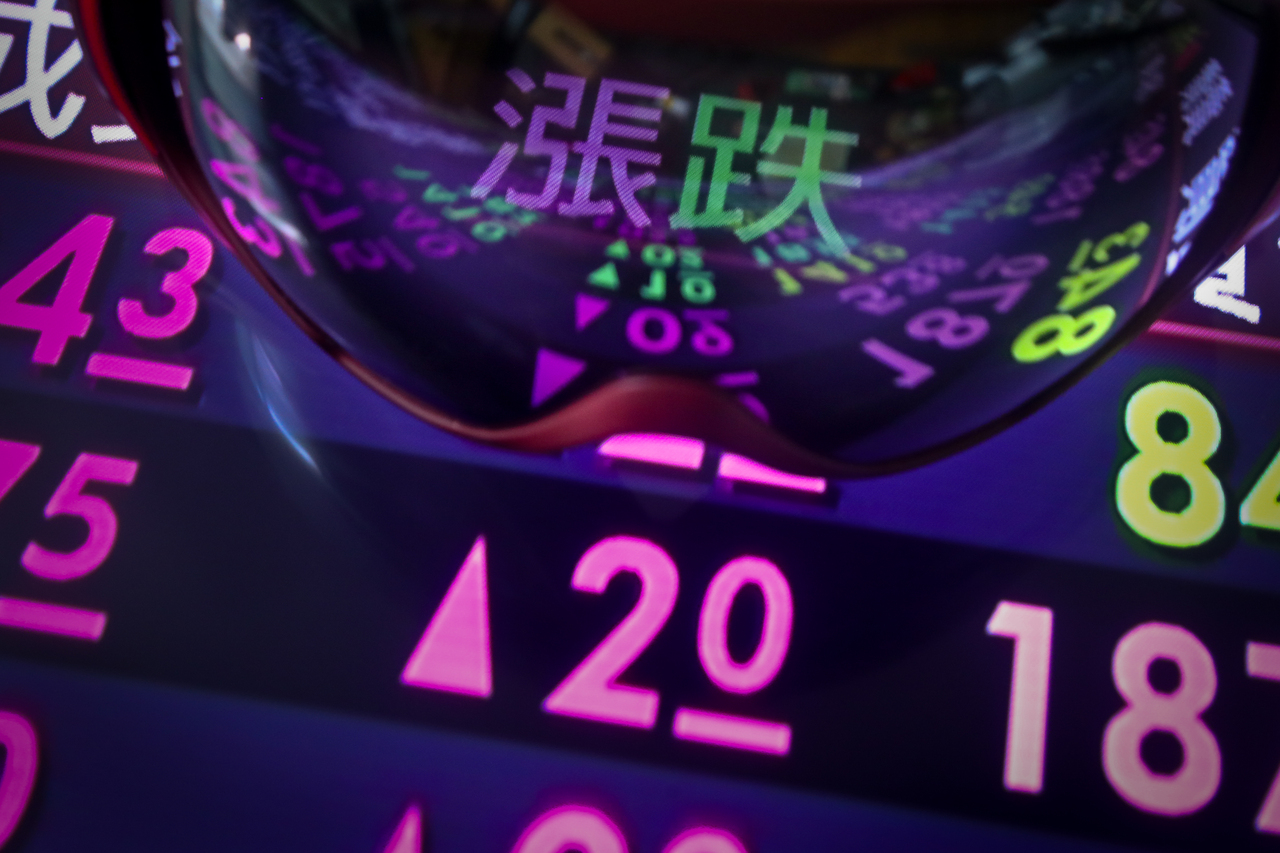 台股大跌摜破月線怎麼了？美金匯率3個月新低大佛李其展：可能測這價位| 雜誌| 聯合新聞網