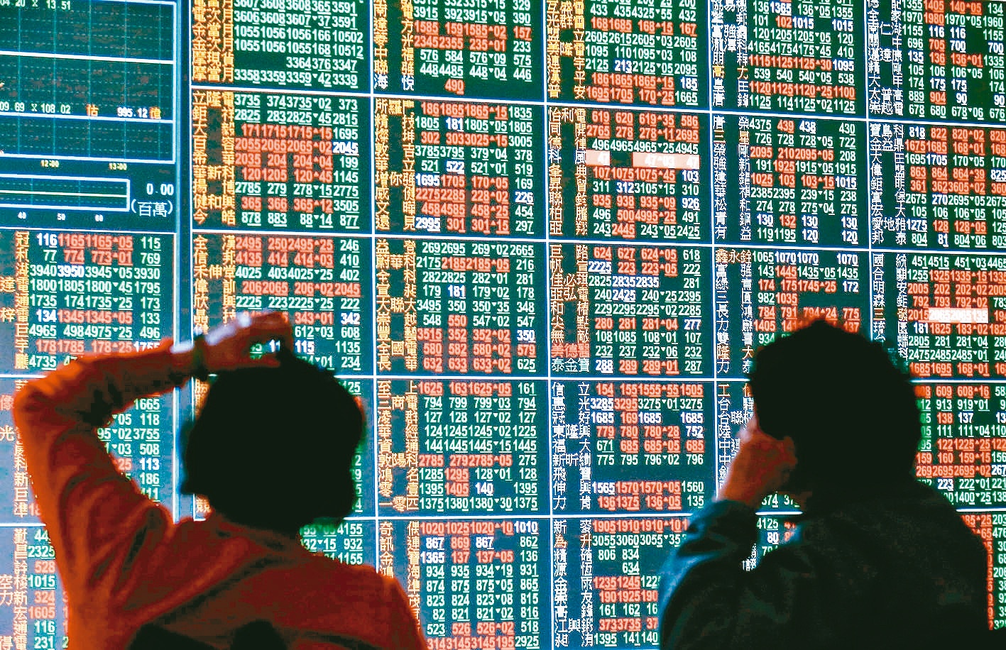 繼承股票怎麼報稅？國稅局教你兩關鍵日期精準判斷| 稅務法規| 金融| 經濟日報