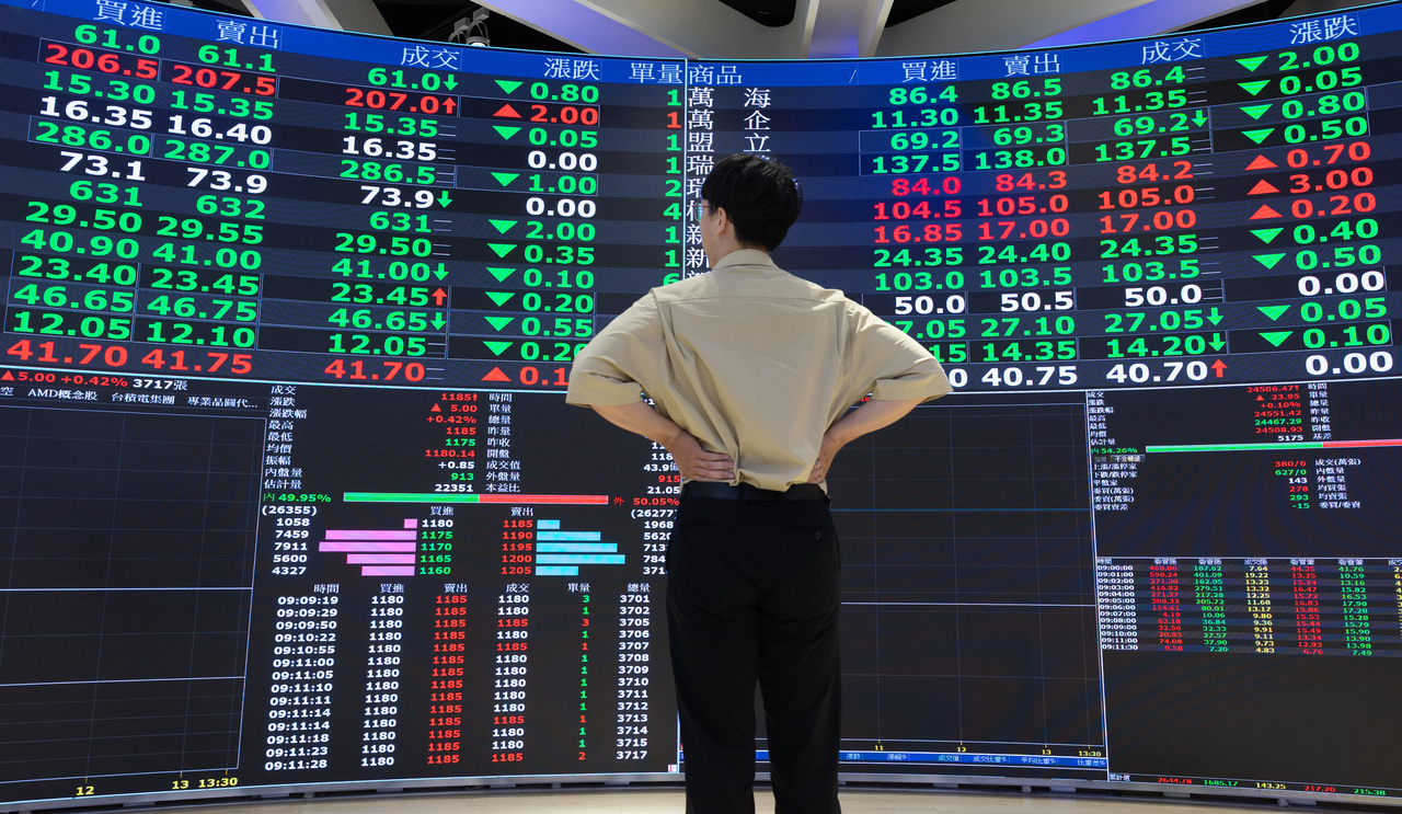 金居（8358）股價210以上無腦空？網：證交所新聞根本補刀…叫大家出貨| 台股雜談| 股市| 聯合新聞網