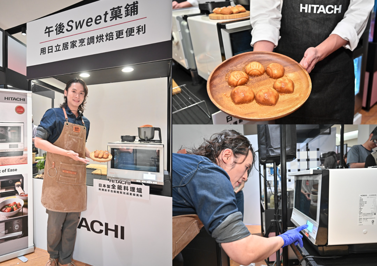 《厭世甜點店》拿拿摳使用日立全能料理爐示範製作奶油蜂蜜烤年糕。 圖／蔡鴻民攝影