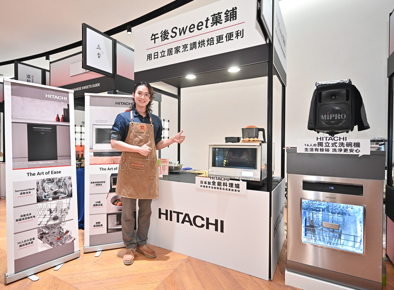日立洗碗機清洗功能強大，預計今年10月上市。 圖／蔡鴻民攝影