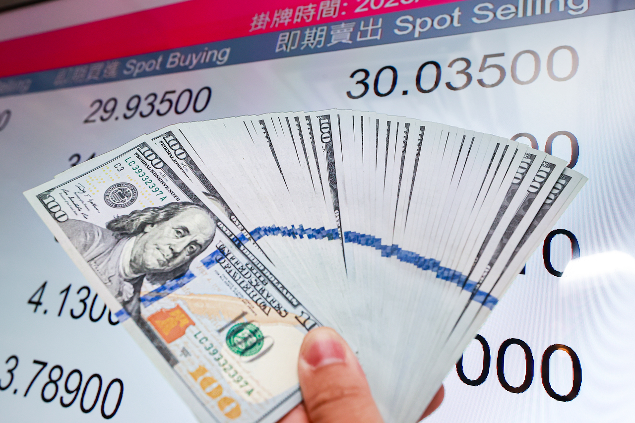 新台幣收30.582元貶2.7分| AI 人機協作| 證券| 經濟日報