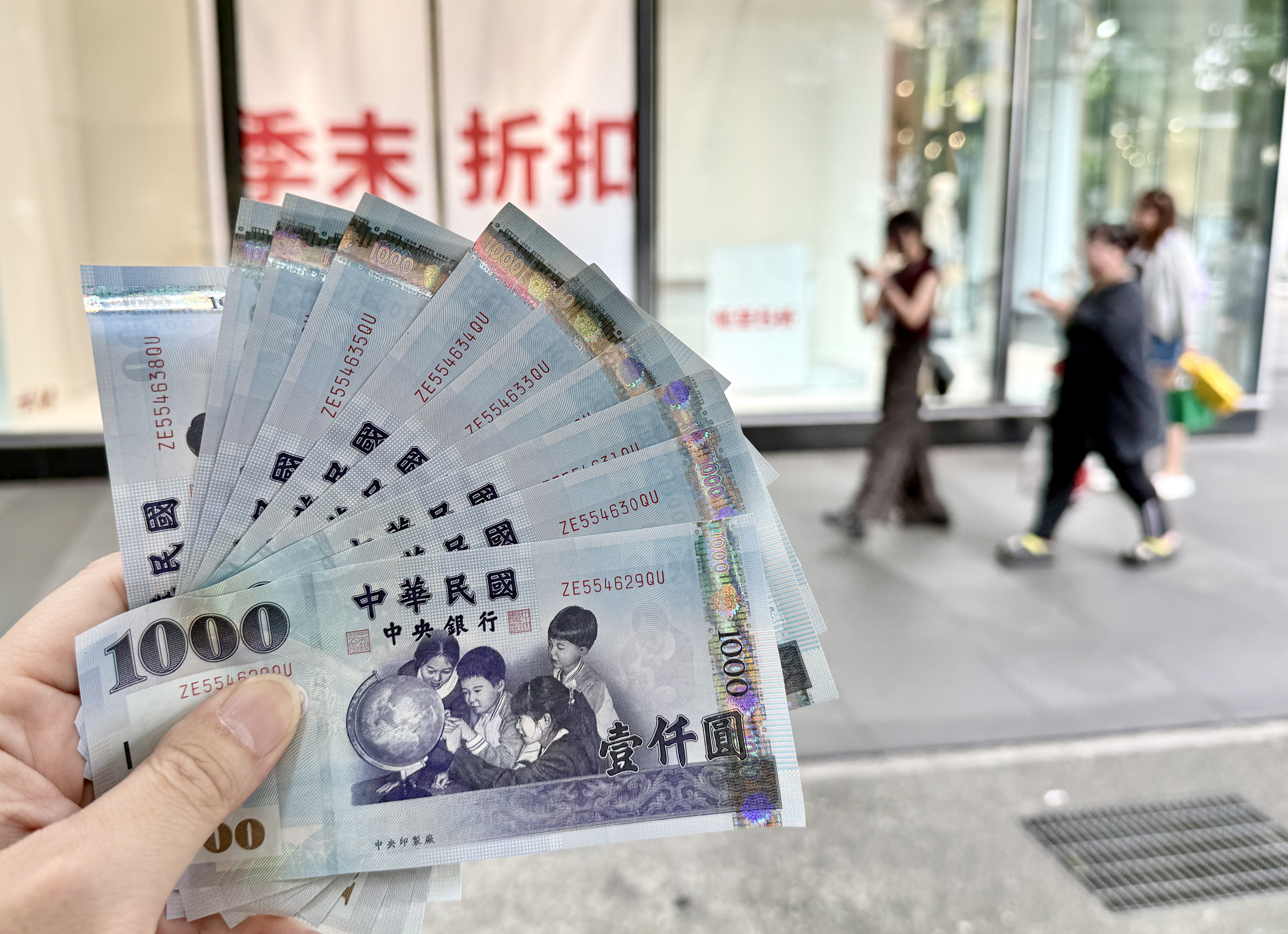 普發一萬完成朝野黨團協商！特別預算公布後一個月內發放| 全民普發一萬元| 要聞| 聯合新聞網