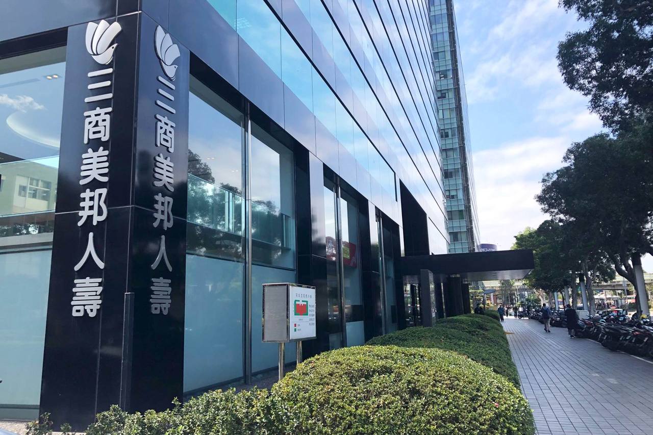 壽險業上半年RBC 七家回升三商壽154%未達標9月底補考| 金融脈動| 金融| 經濟日報