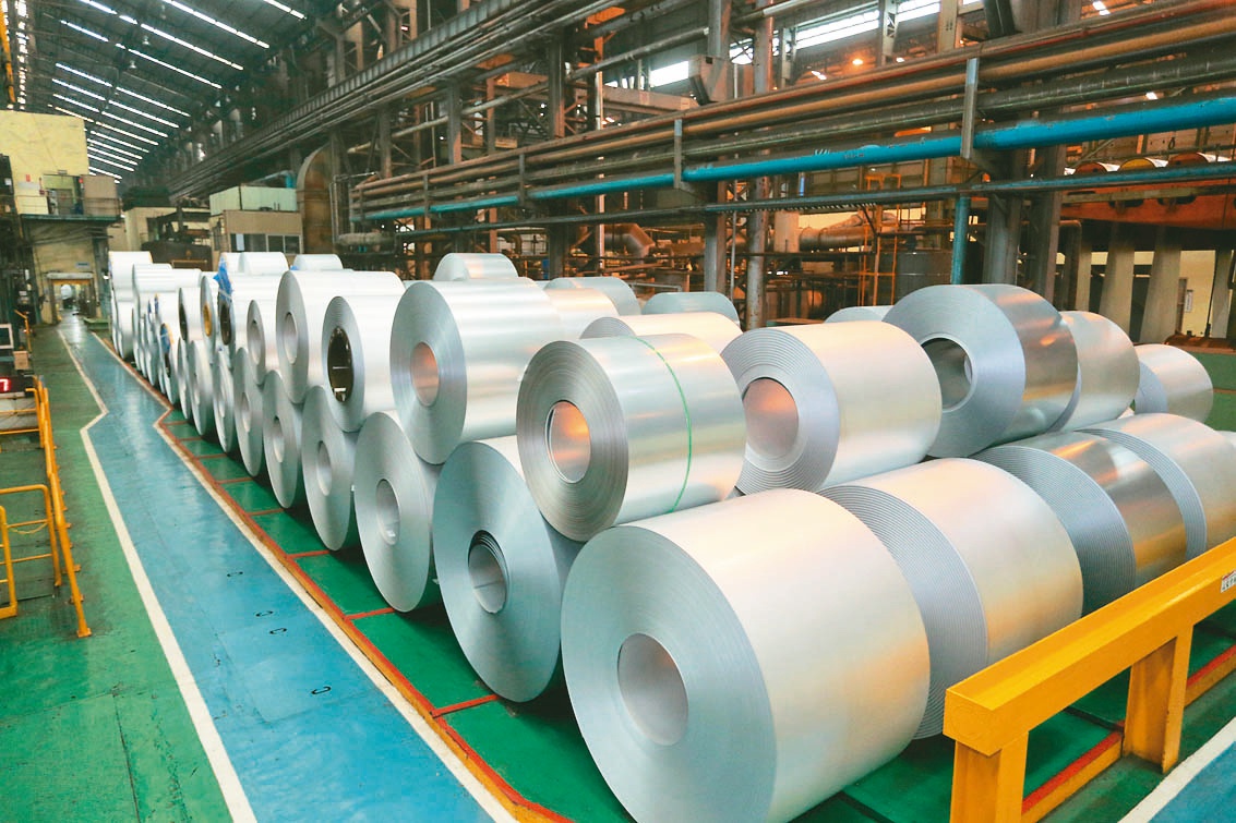 中鋼、義联啟動跨集團合作為燁聯代工不銹鋼熱軋| 綜合產業| 產業| 經濟日報