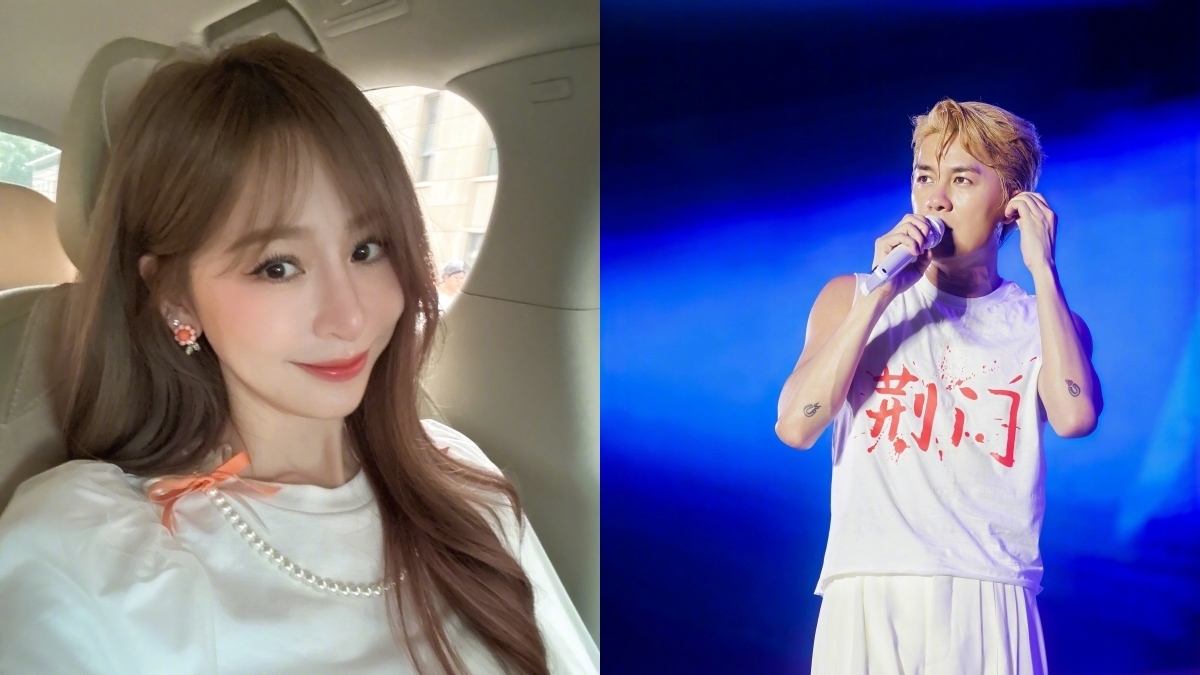 Unfamiliar city lights