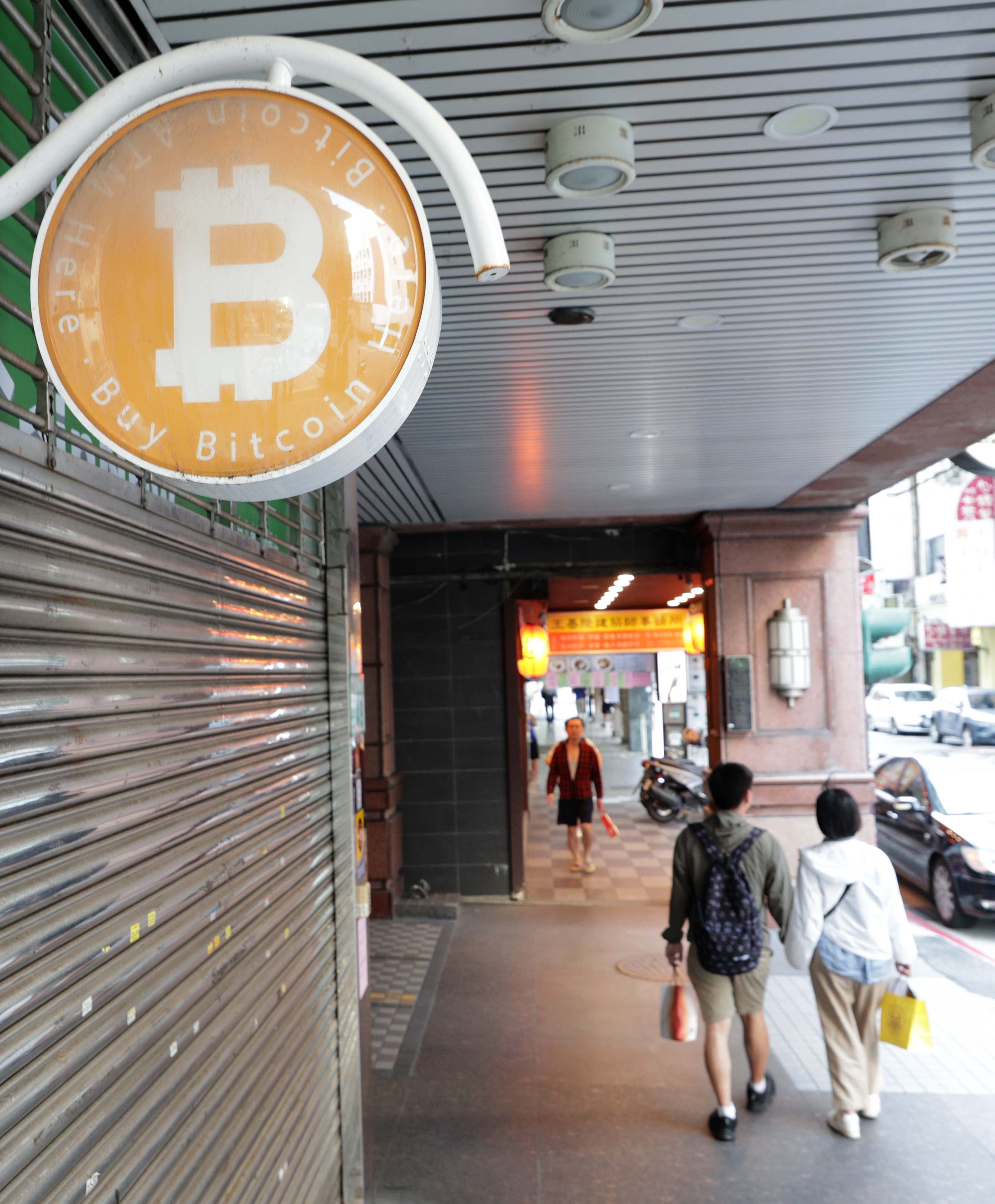 金融業退休婦想買虛擬貨幣遇到詐團假借官方APP行騙險丟40萬| 詐騙小心點| 社會| 聯合新聞網