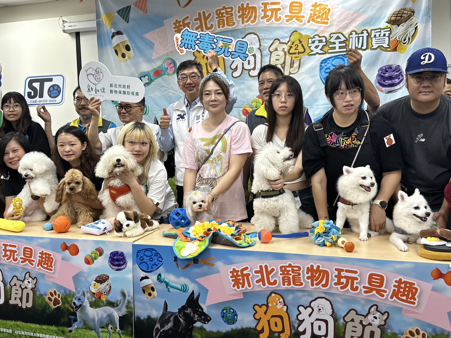 寵物玩具市場商機大安全不能輕忽專家：繩索不超過20公分避纏繞| 動物星球| 生活| 聯合新聞網